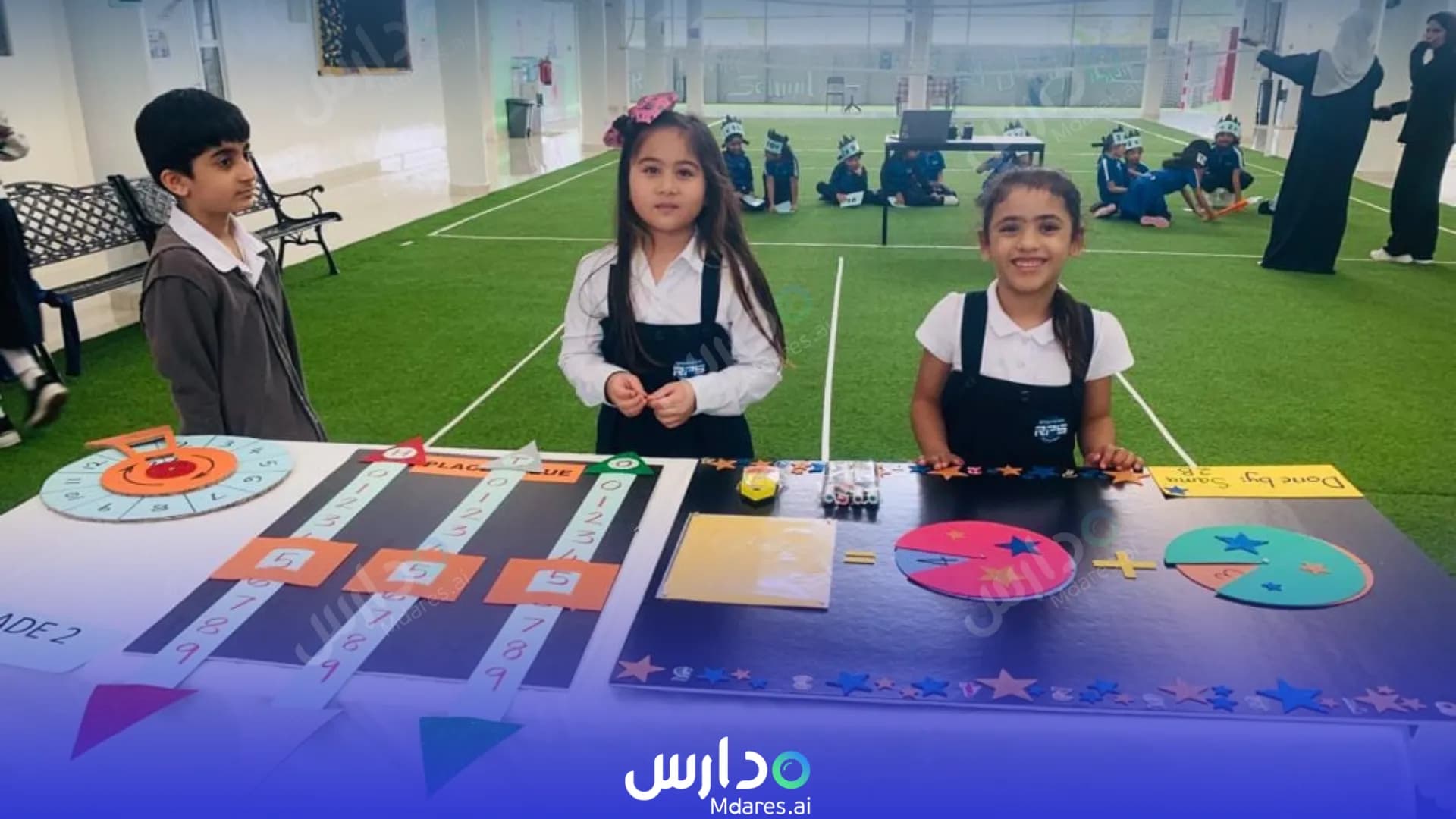 منهج Alrayan private school Muscat