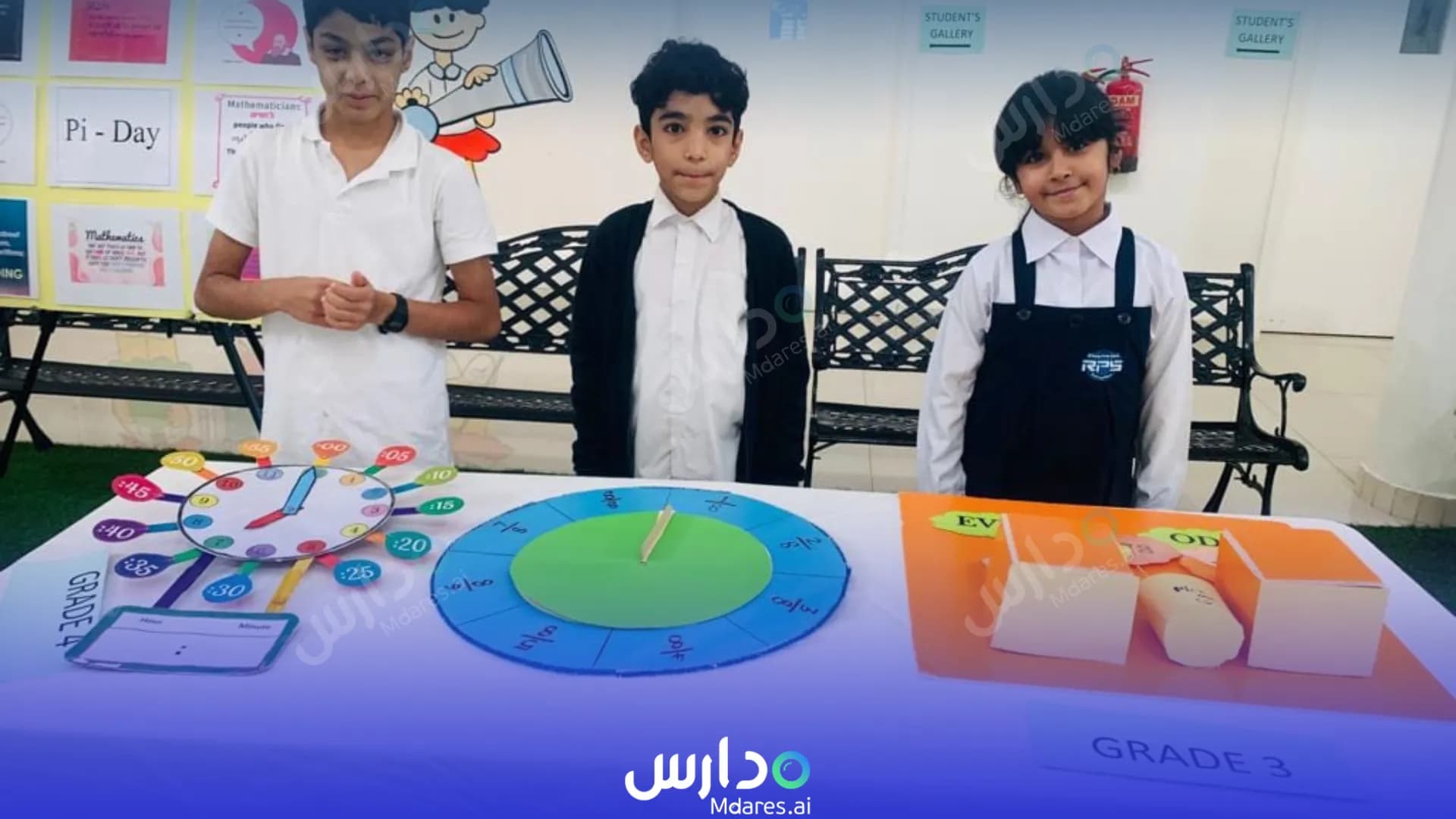 مواعيد Alrayan private school Muscat