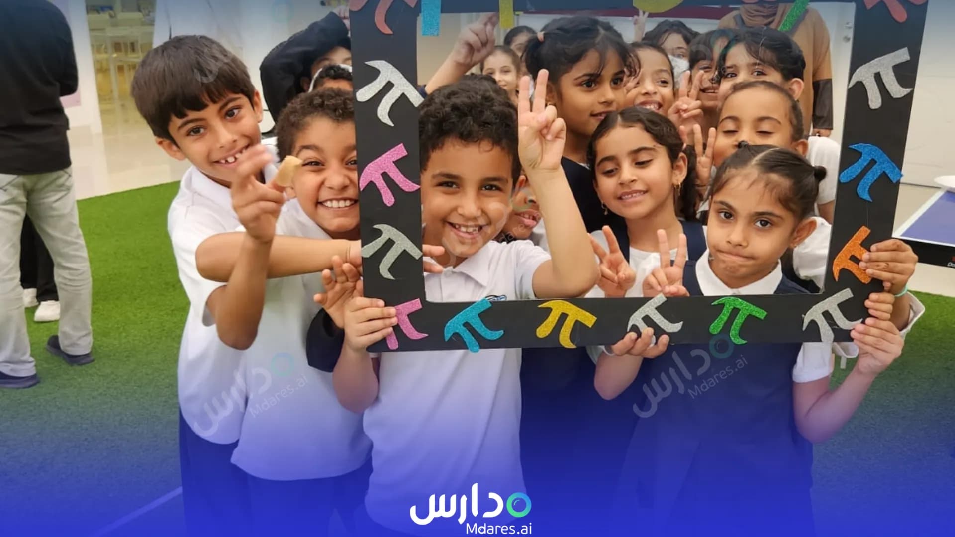موقع Alrayan private school Muscat
