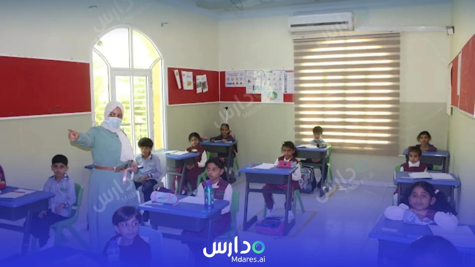 مواعيد zahrat oman private school Muscat
