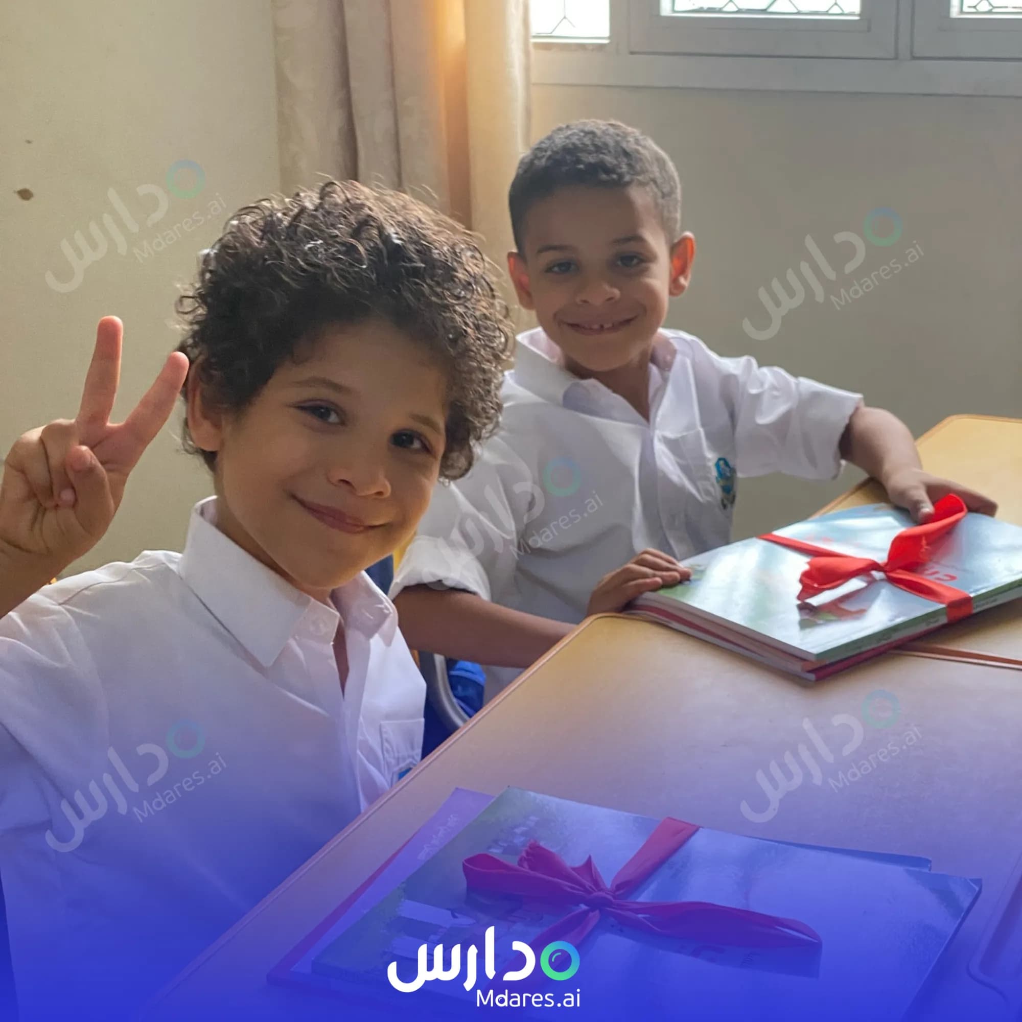 منهج zuhur Aljana private school Muscat