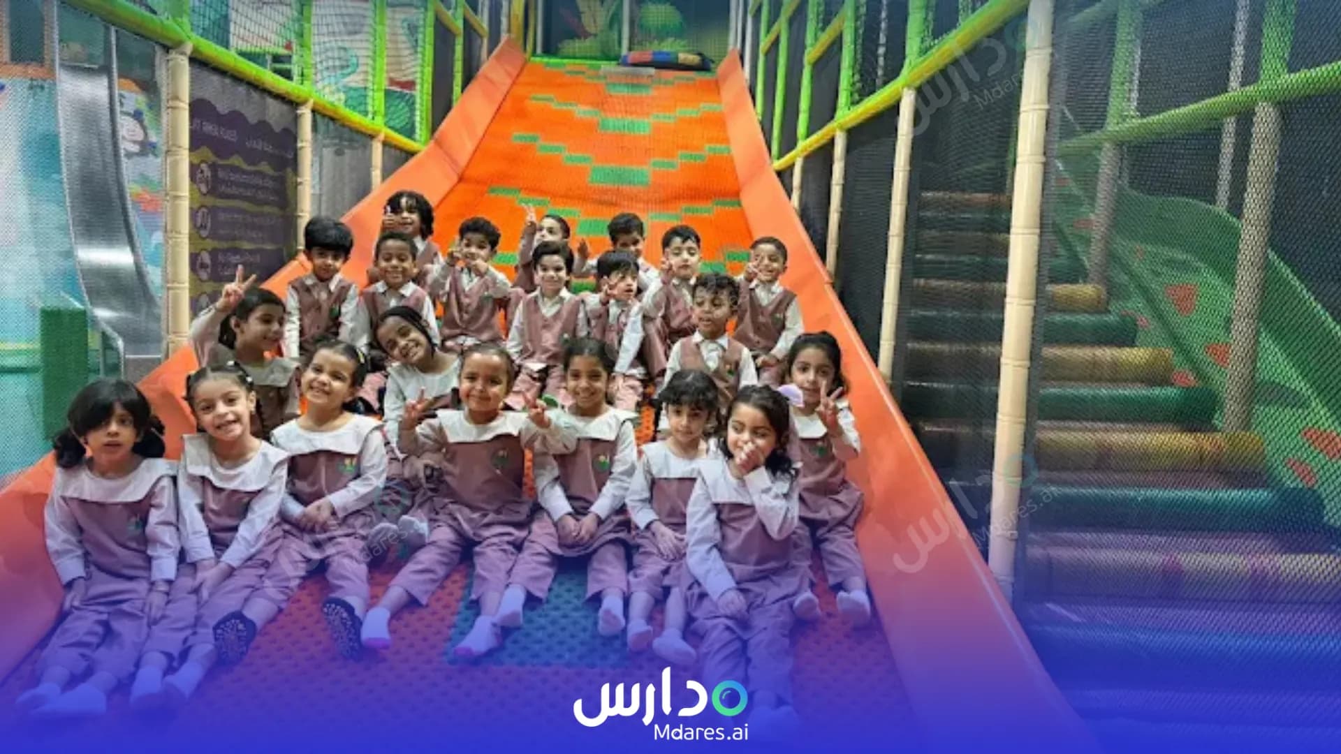 رسوم Taiba Private School for Pre-Education Quran Teaching Muscat