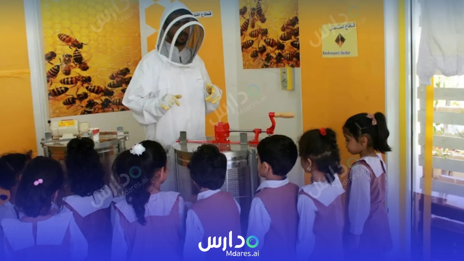 مواعيد Taiba Private School for Pre-Education Quran Teaching Muscat