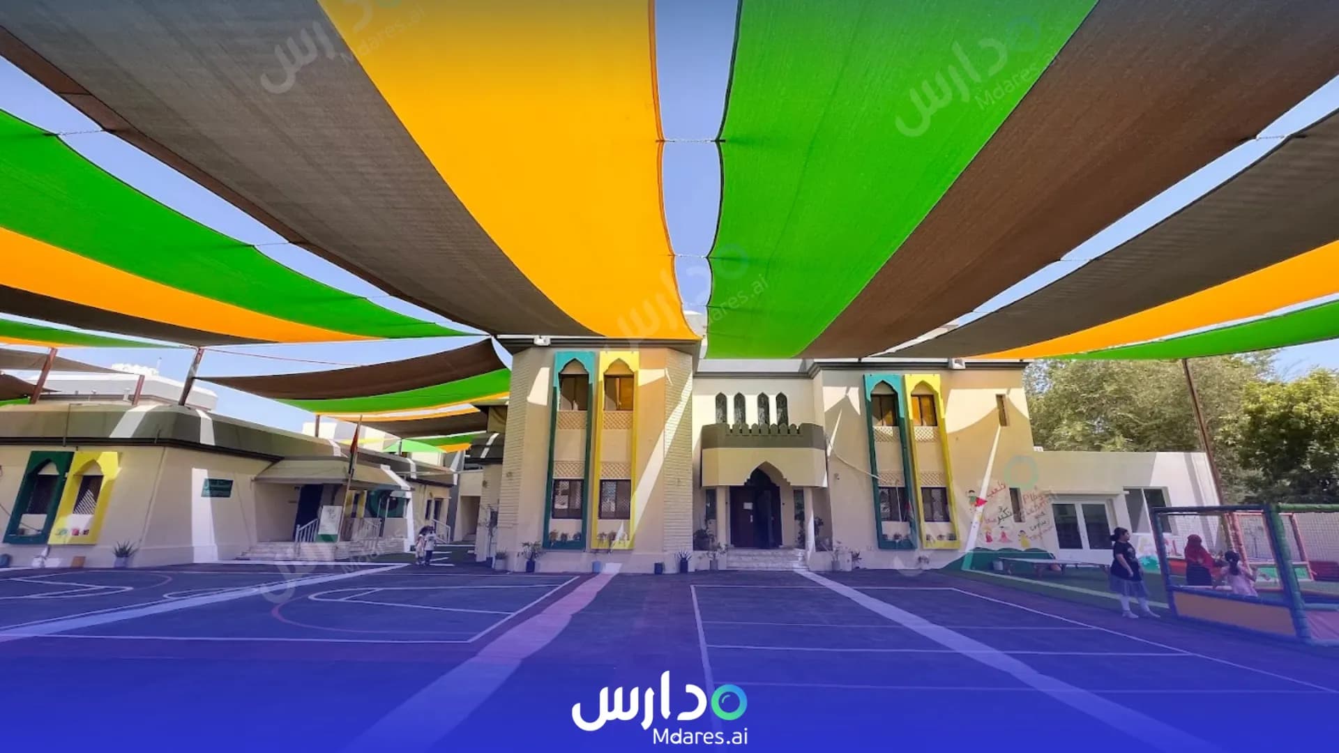 عنوان Ghars International School GIS Muscat