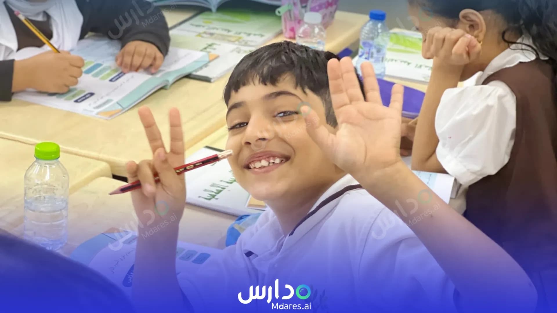 رسوم Ghars International School GIS Muscat