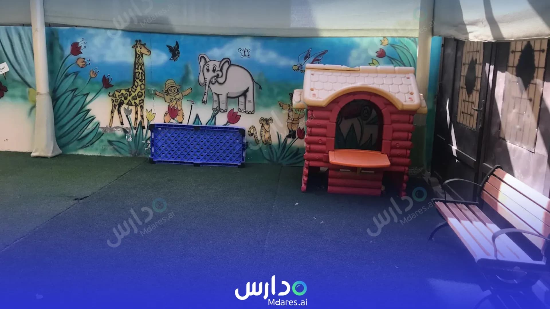 رسوم مدرسة غصن الزيتون الخاصة مسقط