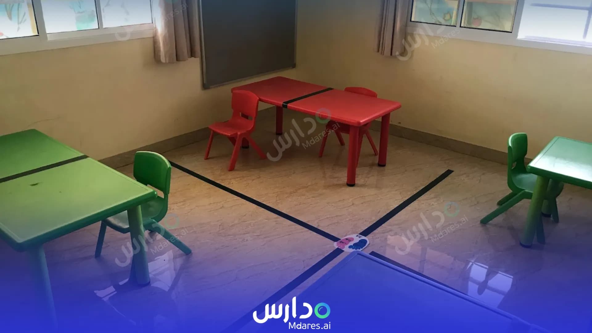 منهج مدرسة غصن الزيتون الخاصة مسقط