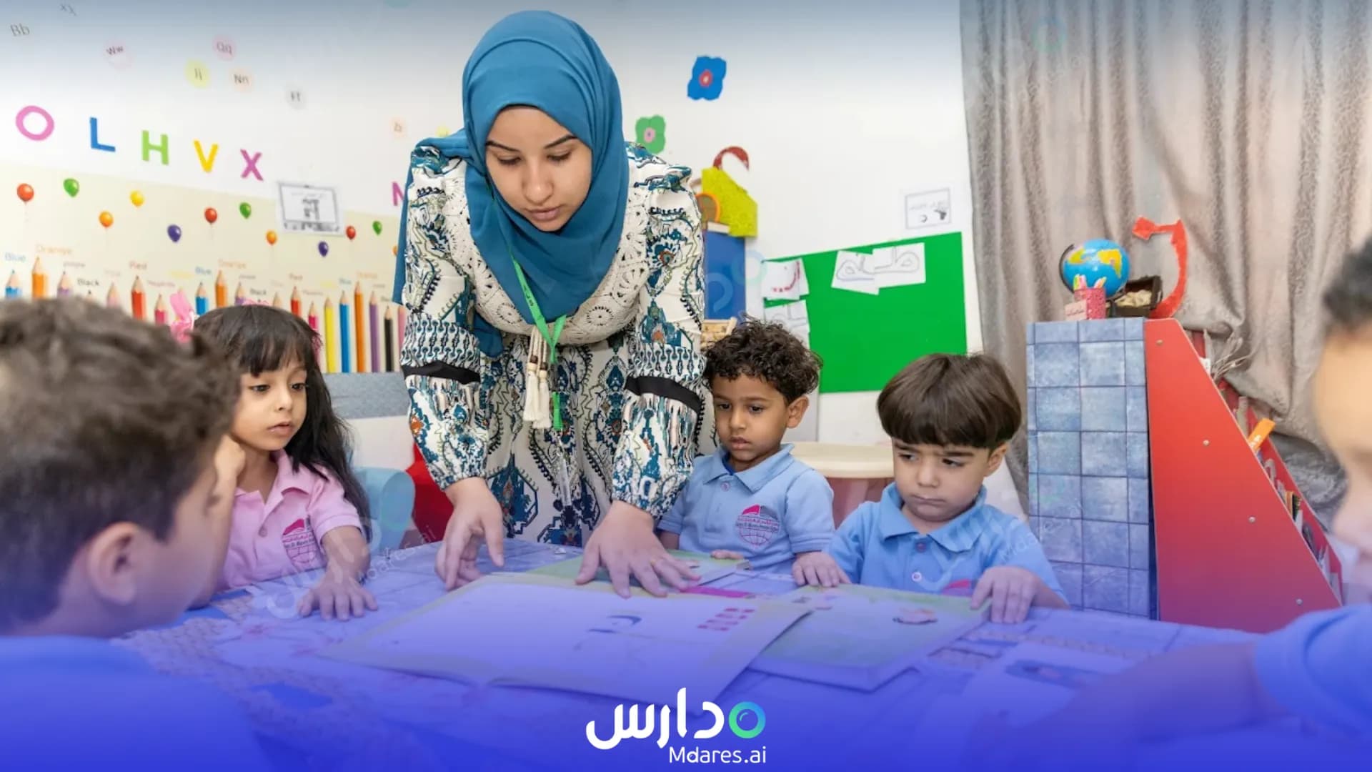 مواعيد Qaps elmarfa Private School Muscat