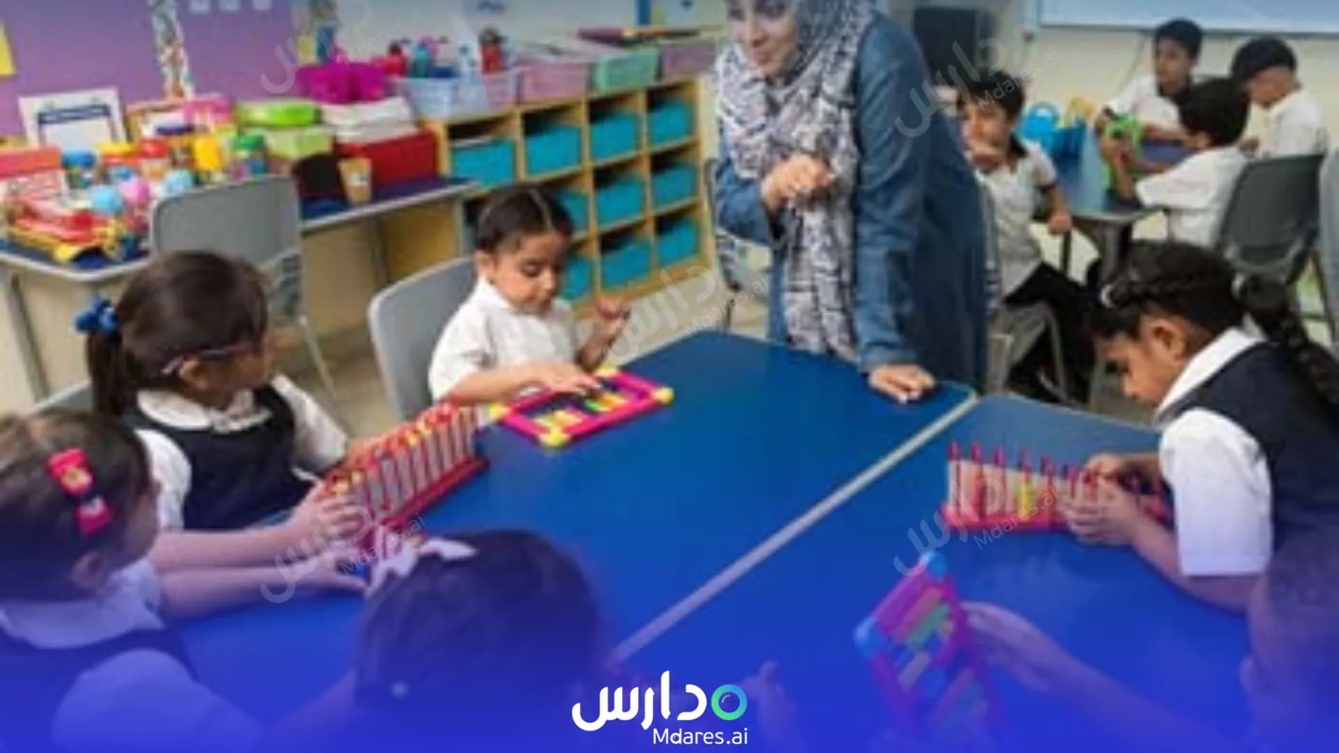 رسوم my school international school Muscat