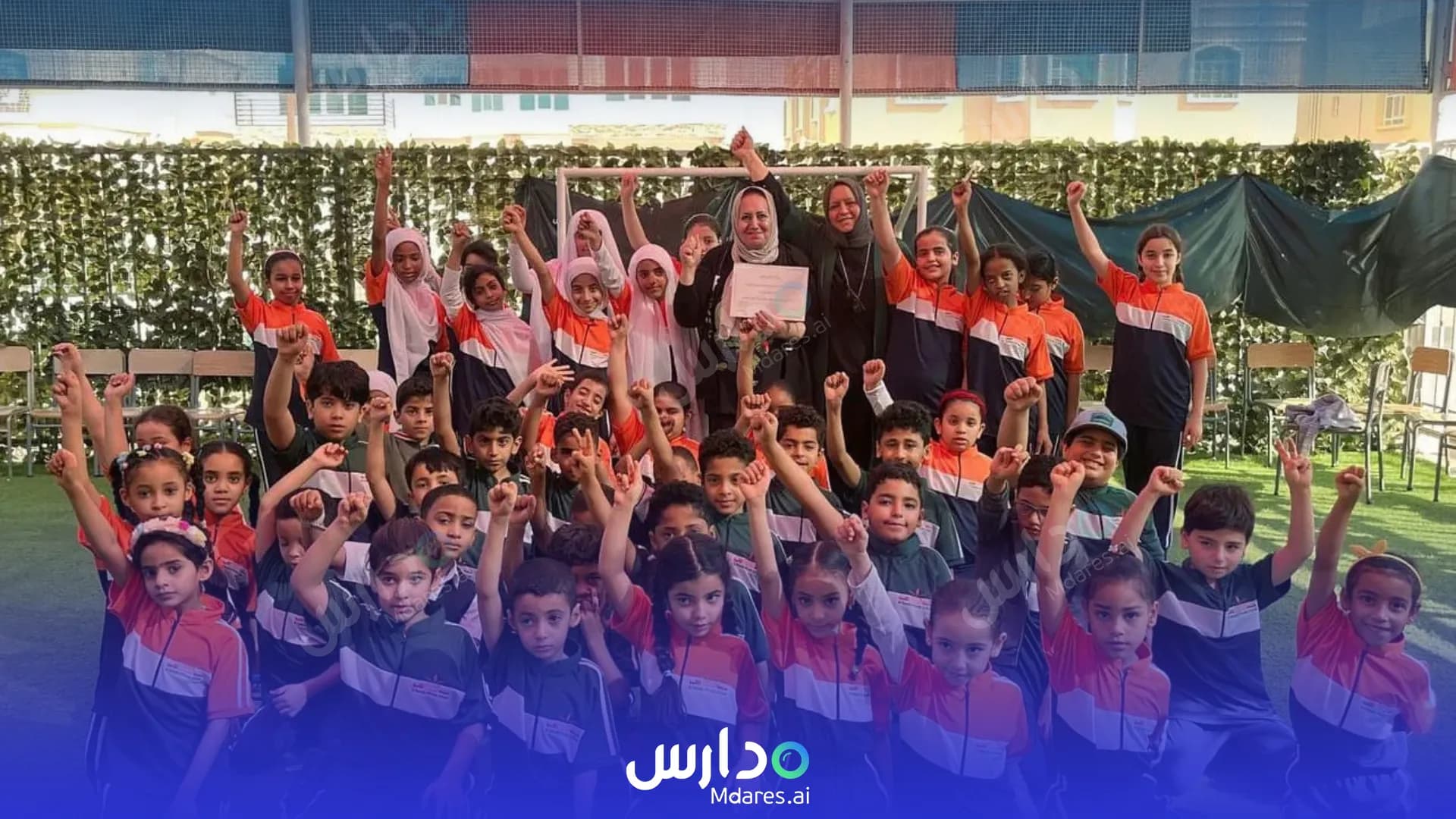 رسوم Al Bayan Private School Muscat