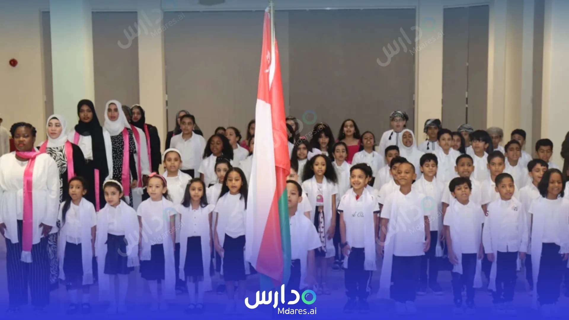 منهج Al Bayan Private School Muscat
