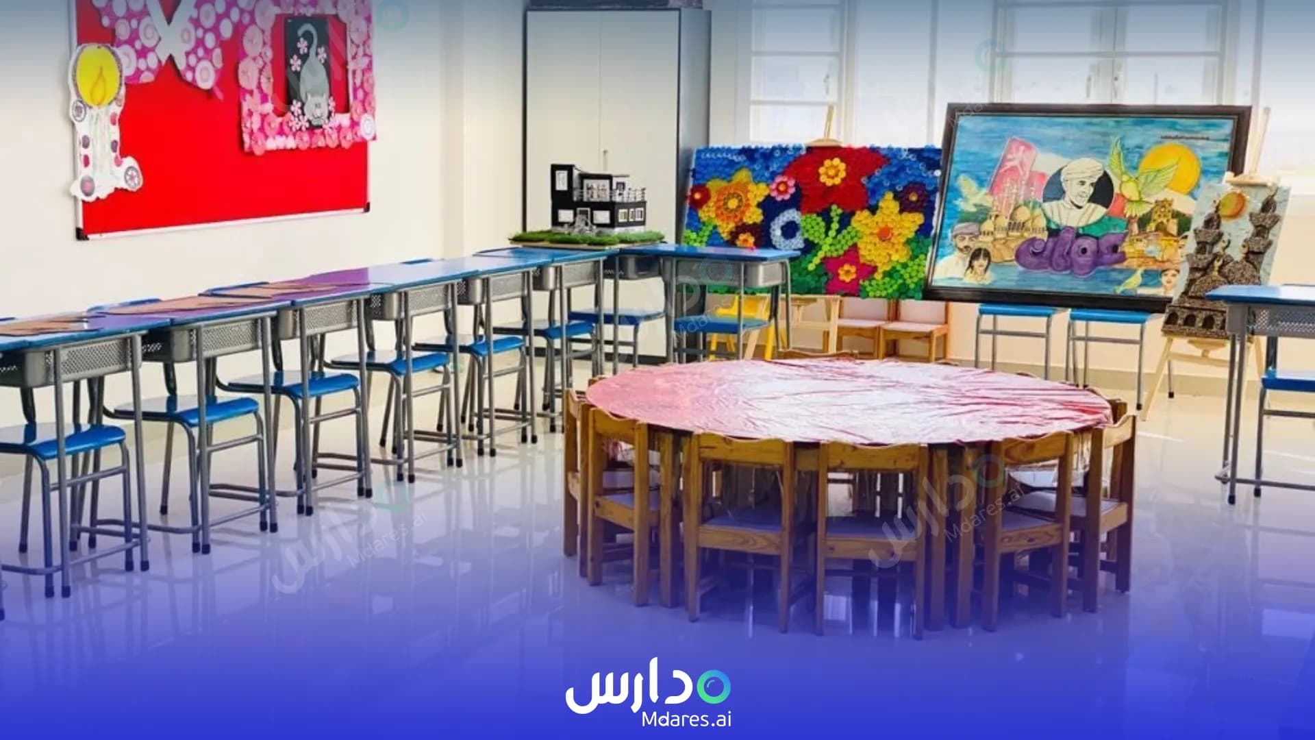 رسوم Al Taaluq Private School Muscat