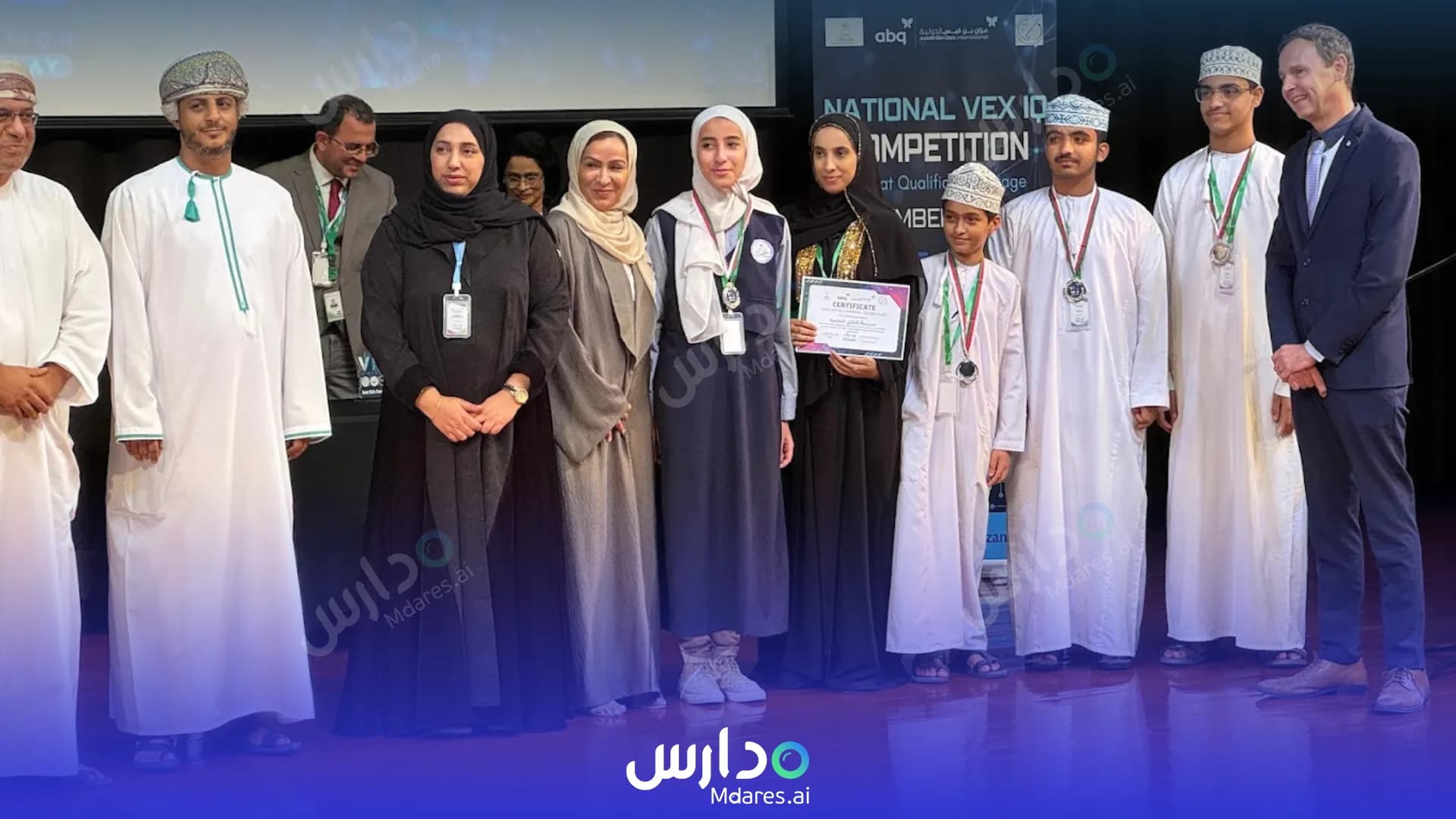موقع Al Taaluq Private School Muscat