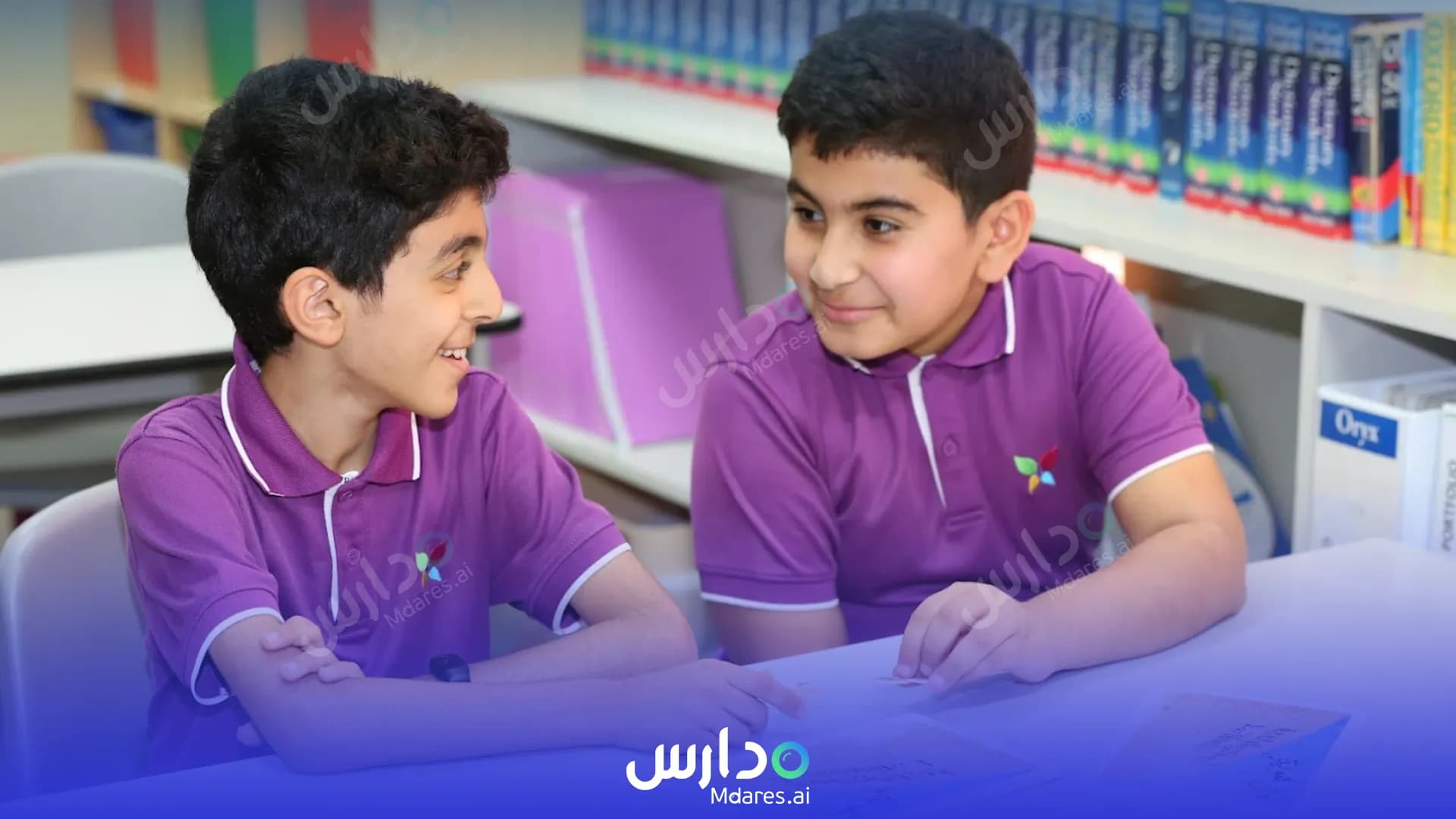 عنوان Al Seeb International School Muscat
