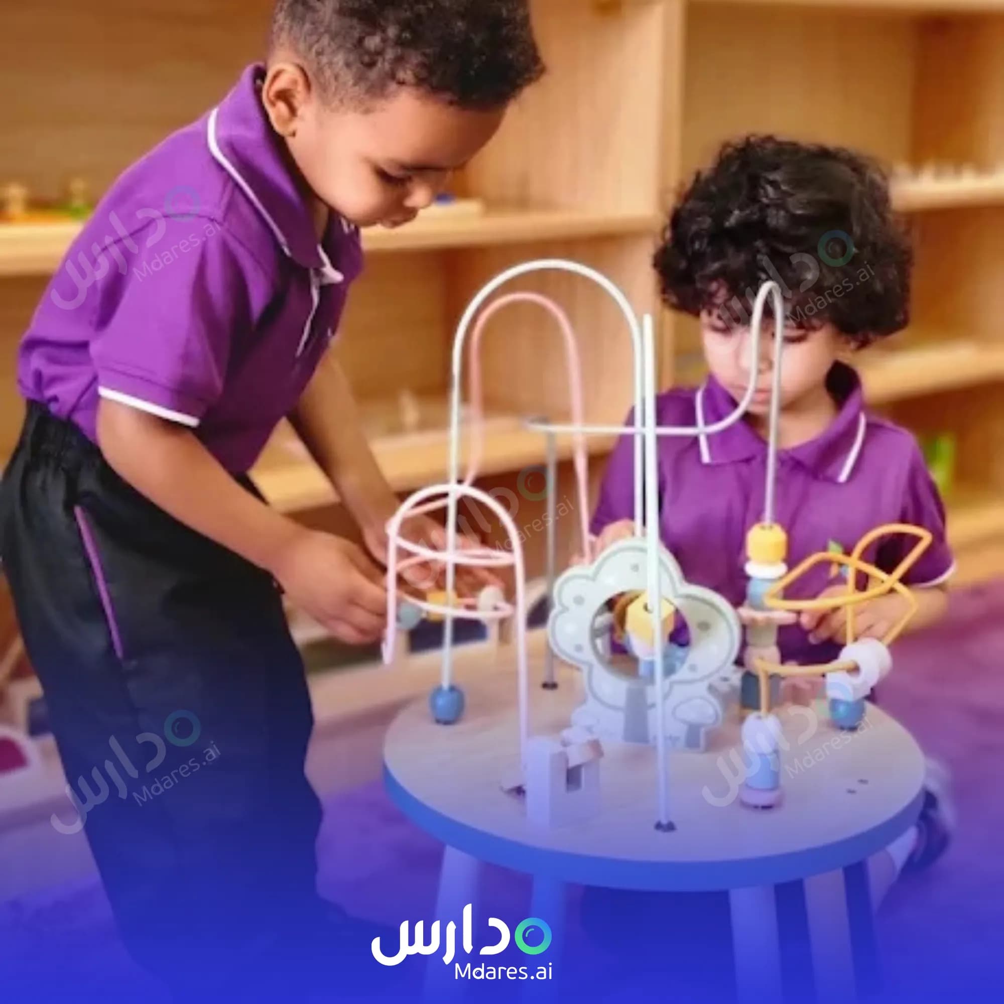 موقع Al Seeb International School Muscat