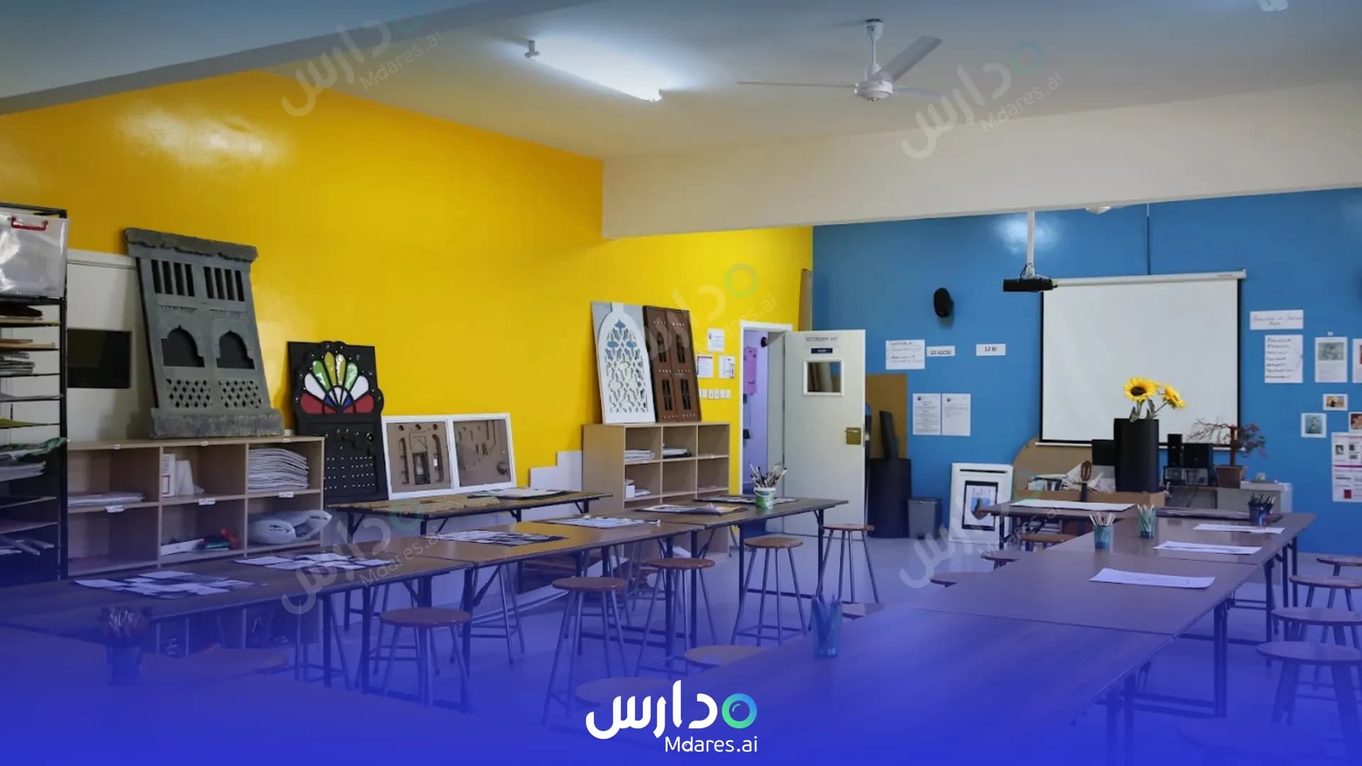 منهج Al Shomoukh International School Muscat