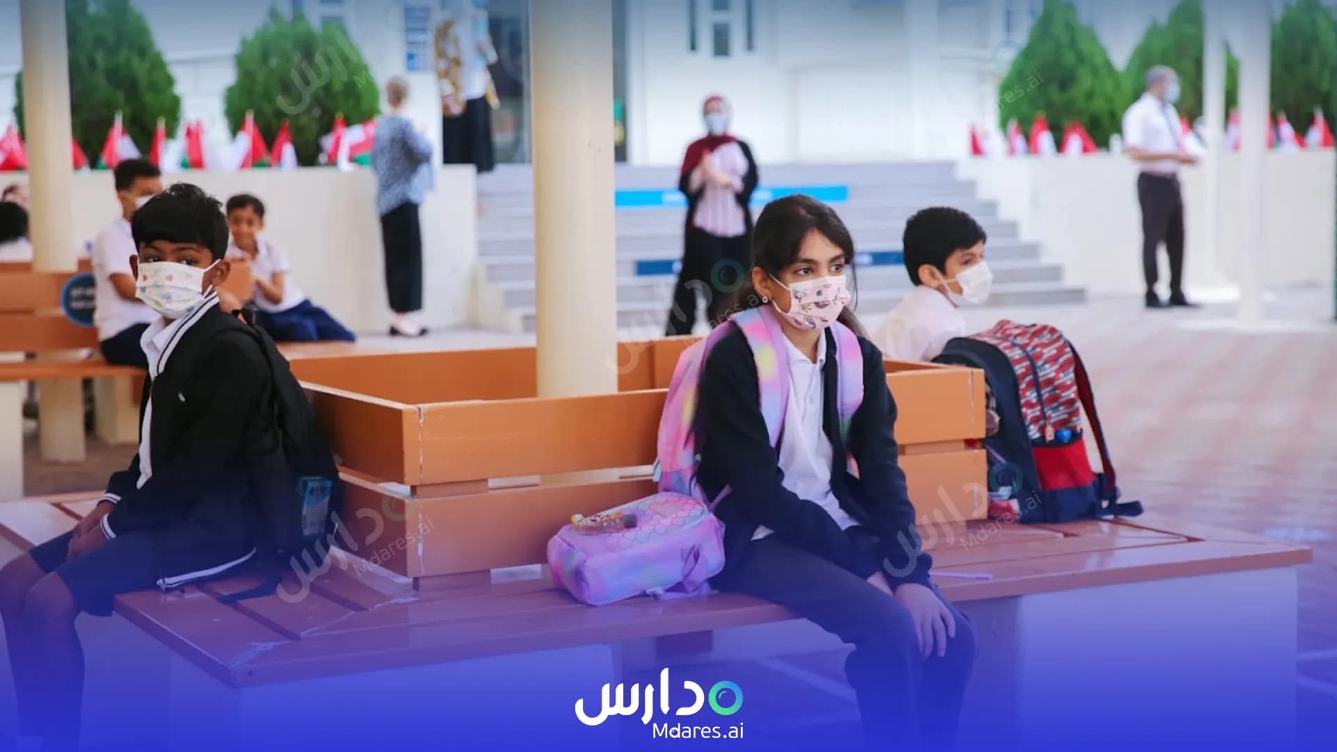 مواعيد Al Shomoukh International School Muscat