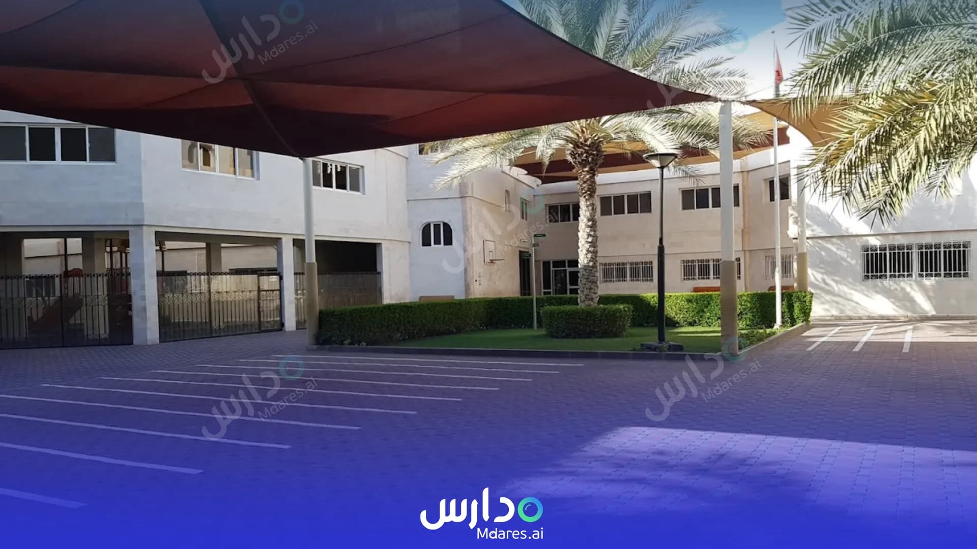 رسوم The International School of Choueifat Muscat