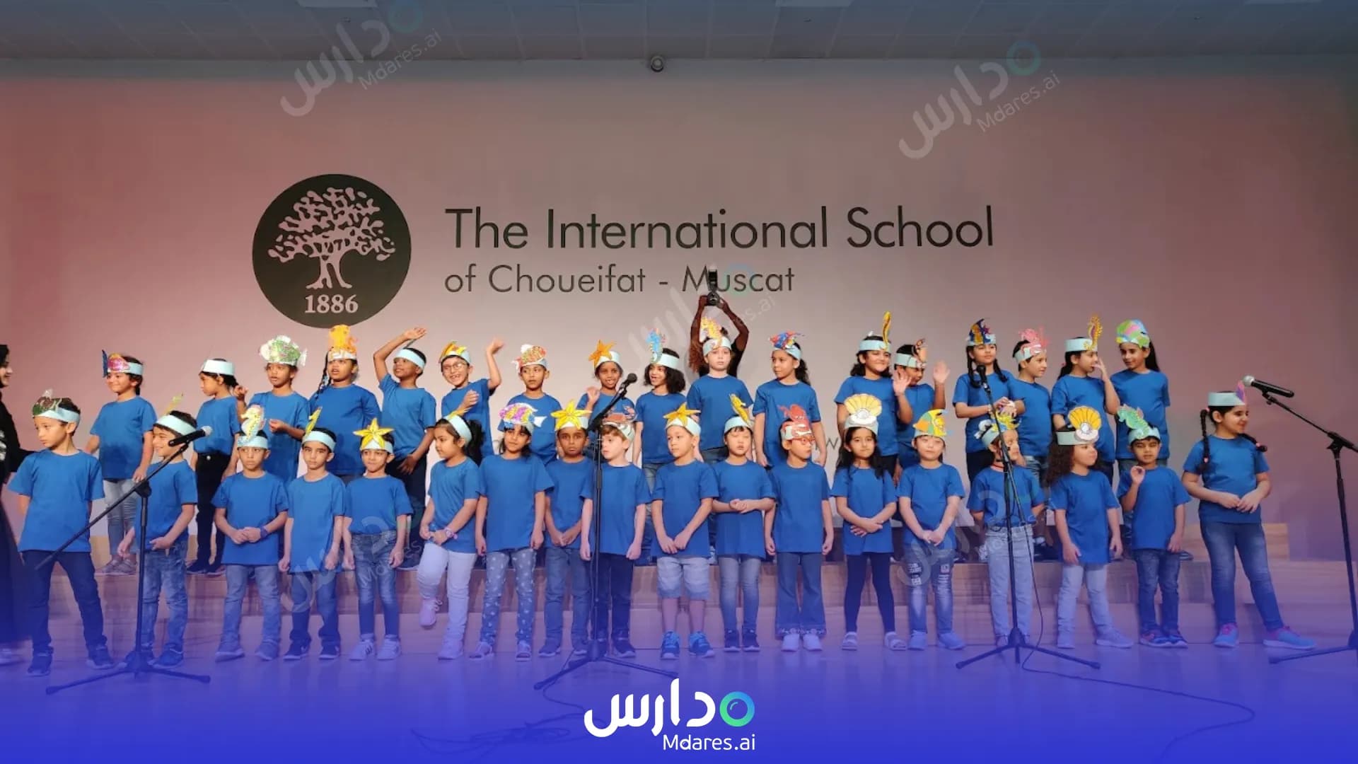 منهج The International School of Choueifat Muscat