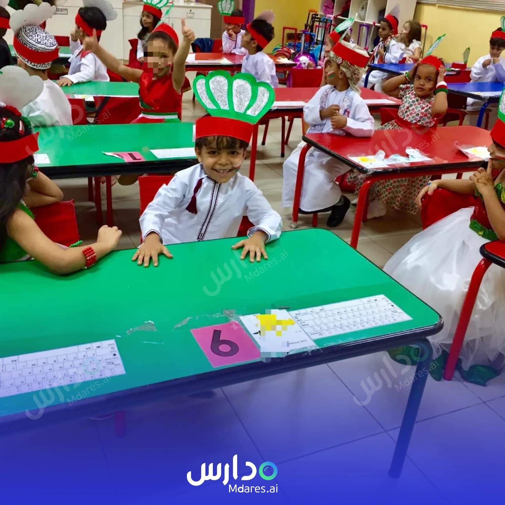 موقع The International School of Choueifat Muscat