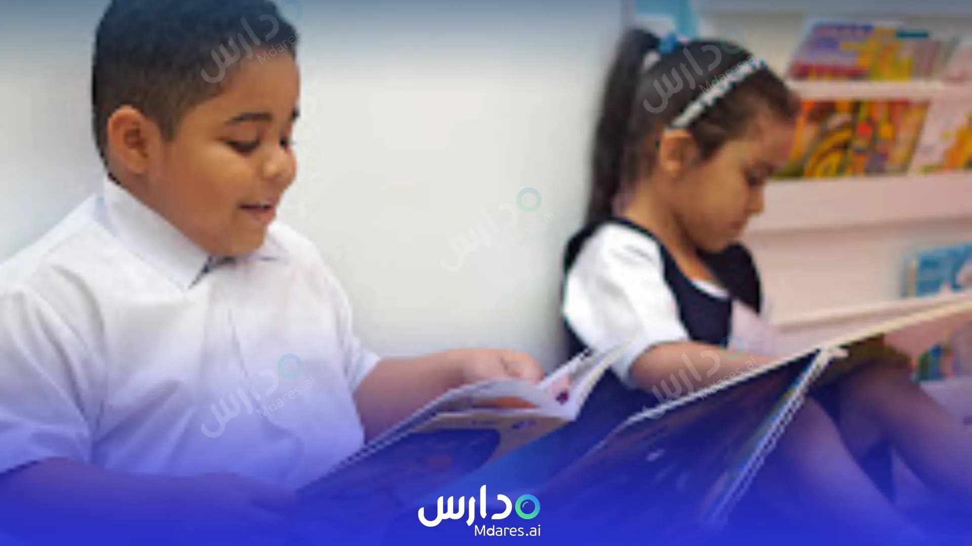 رسوم Assafwah International School Muscat