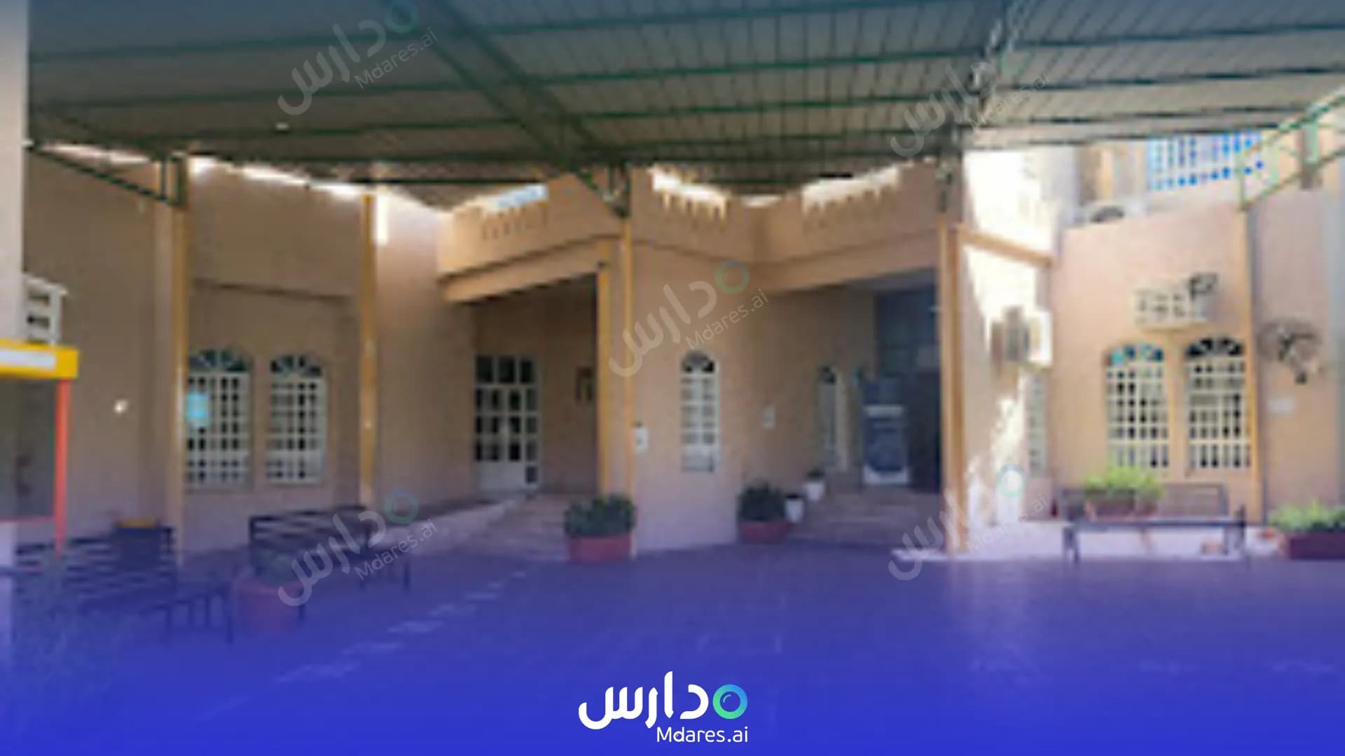 منهج Assafwah International School Muscat