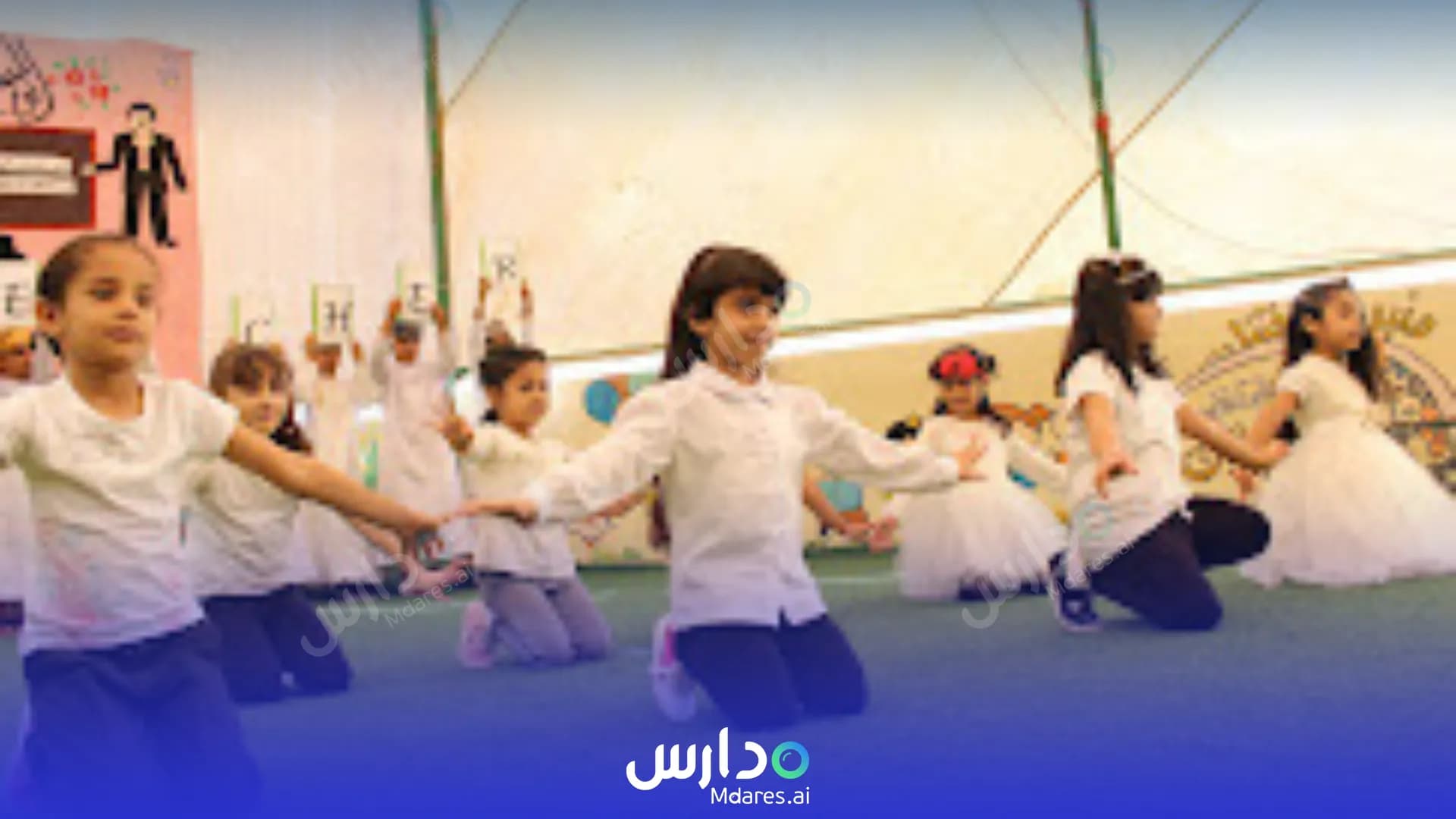 موقع Assafwah International School Muscat