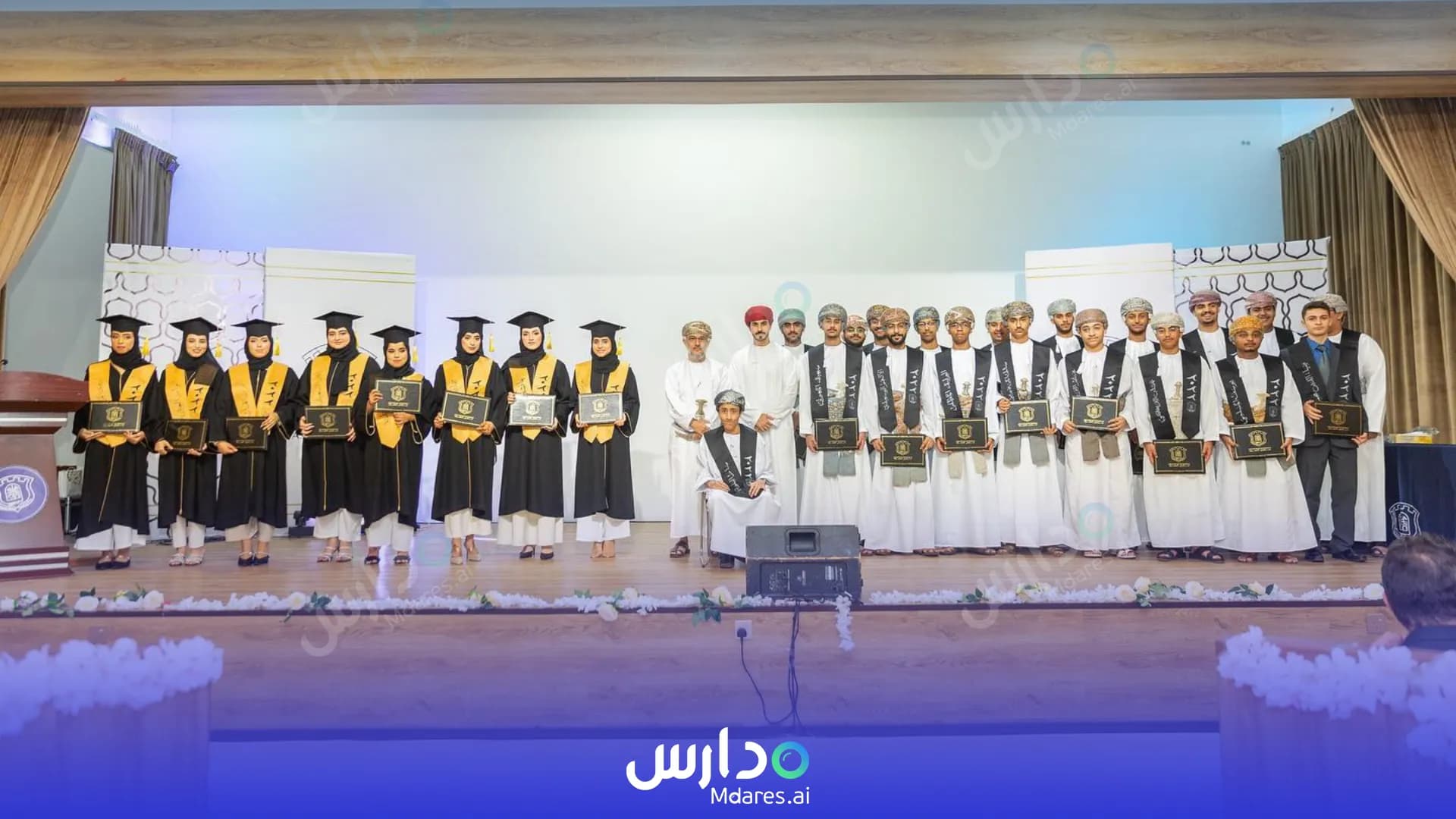 مواعيد Assafwah International School Muscat