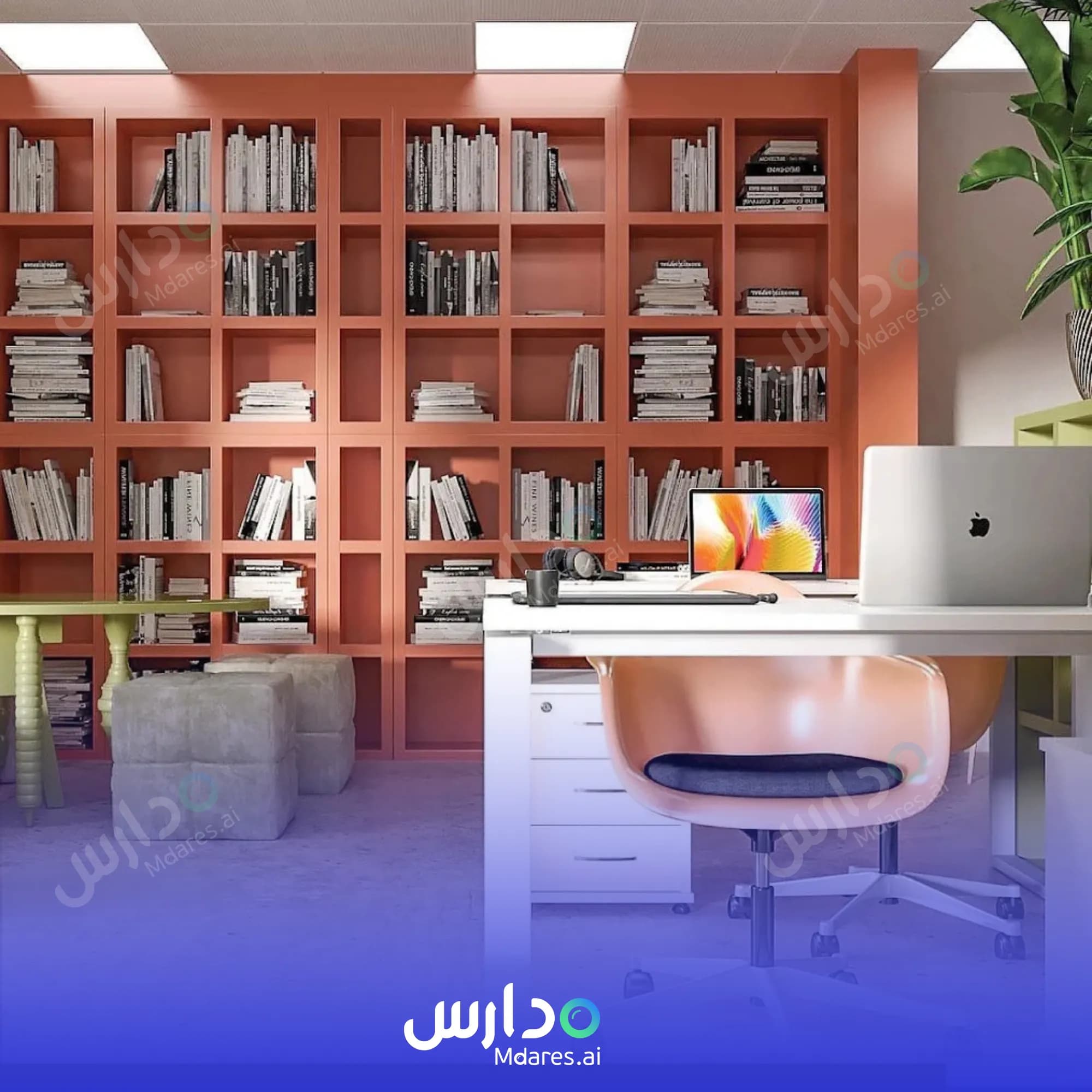 منهج Assafwah International School Muscat