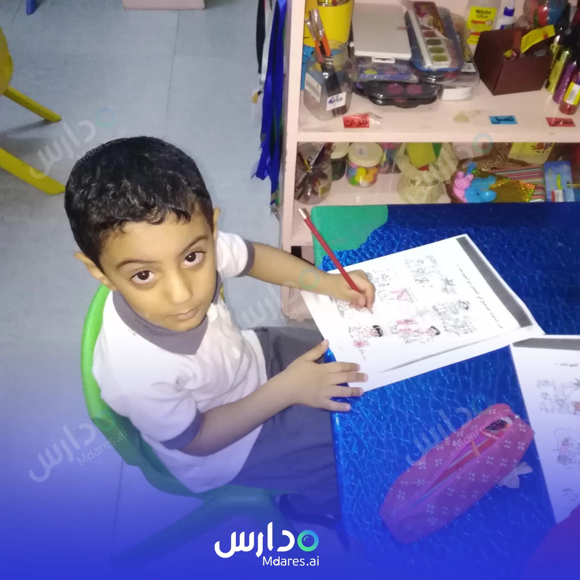 رسوم Al-Maani Private School Muscat