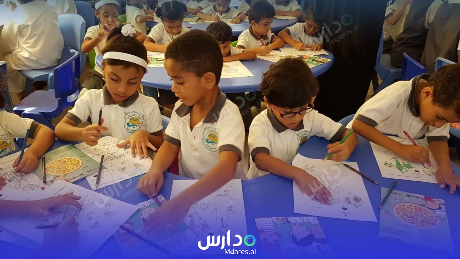 منهج Al-Maani Private School Muscat