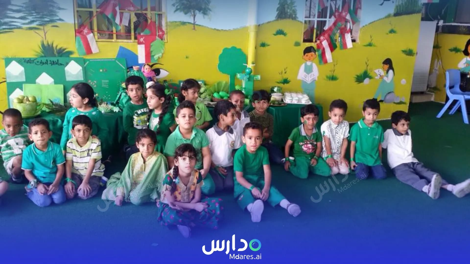 عنوان Al-Maani Private School Muscat