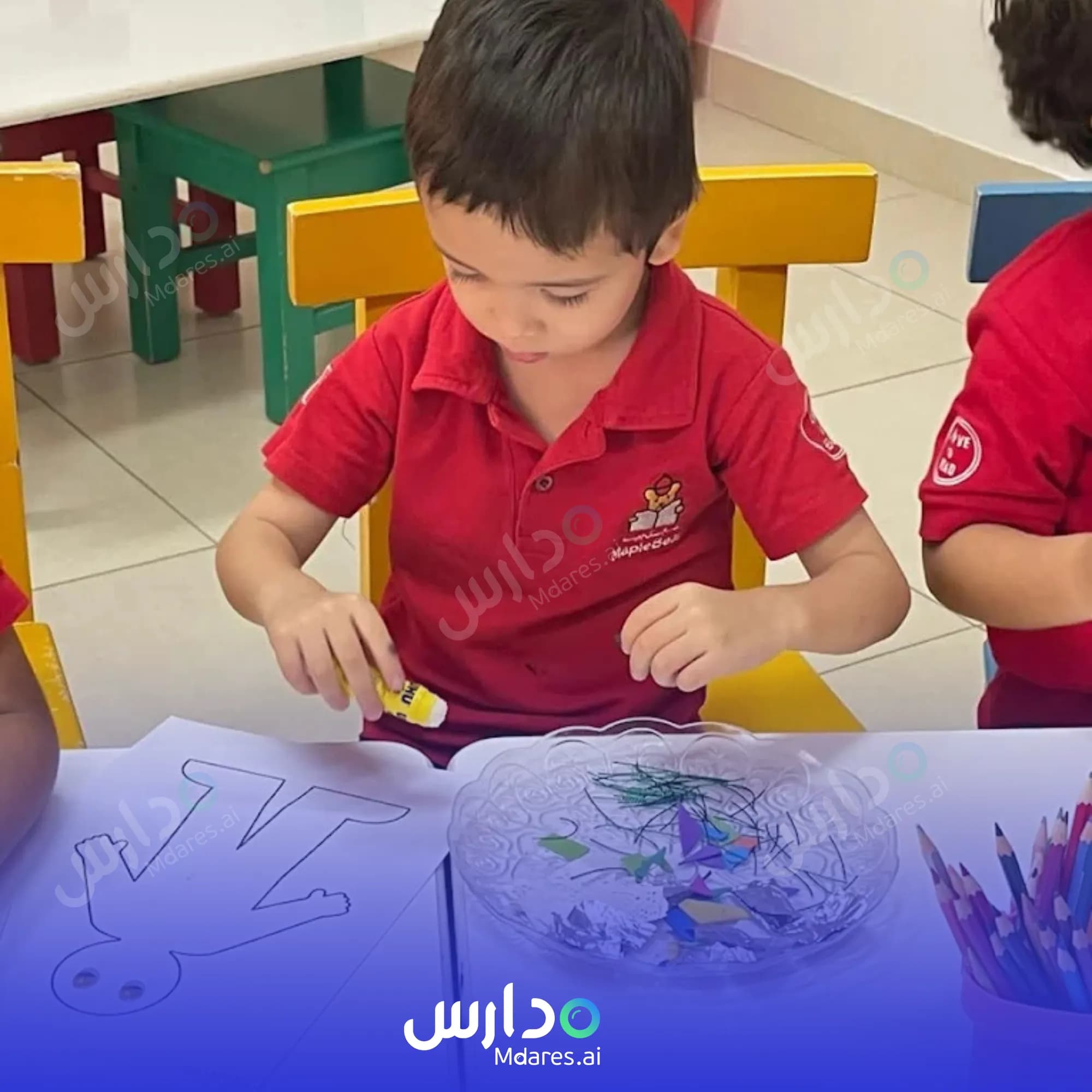 مواعيد Maple Bear International Nursery Muscat