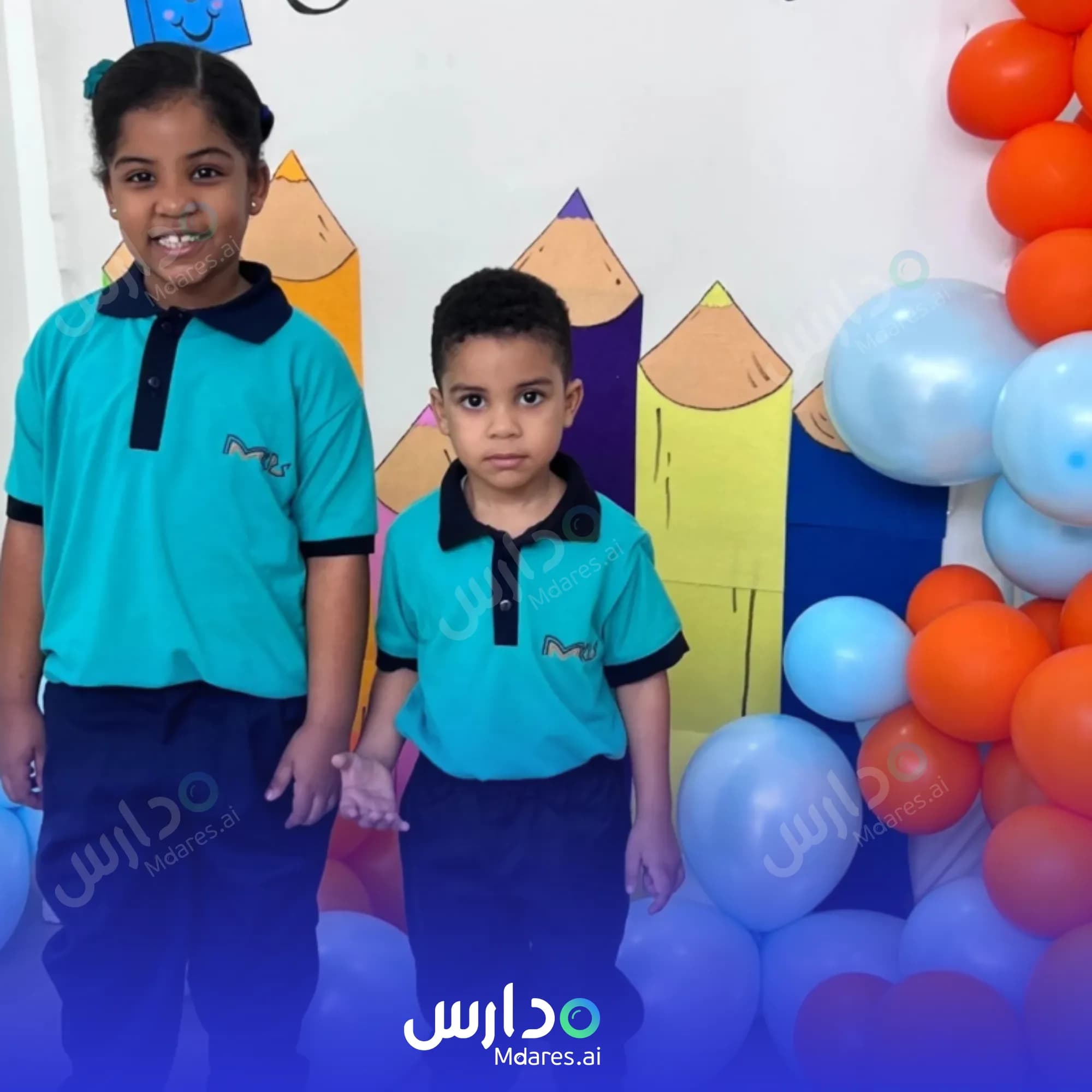 عنوان مدرسة المعرفة الحديثة الخاصة مسقط