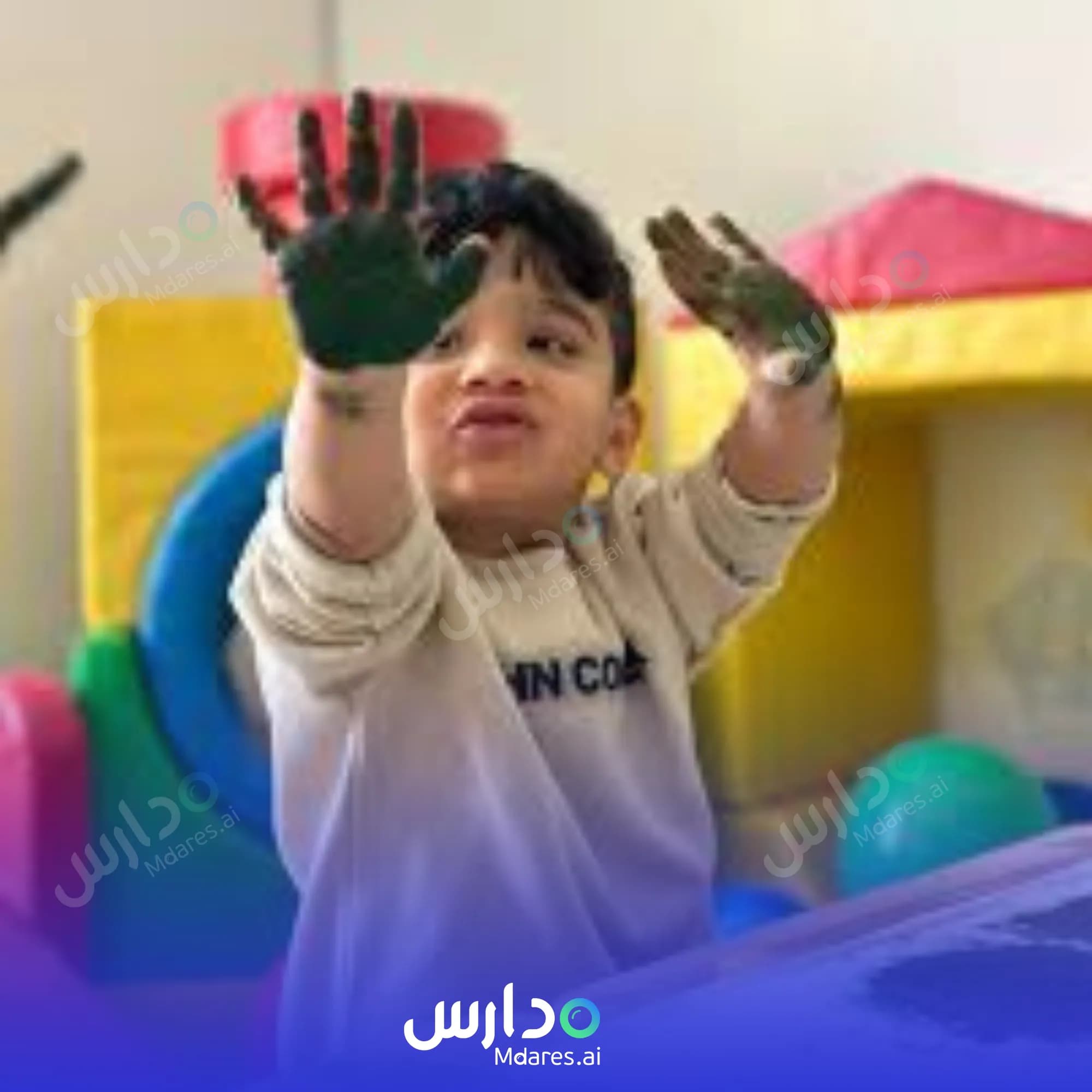 منهج Little Thinker Private Nursery Muscat