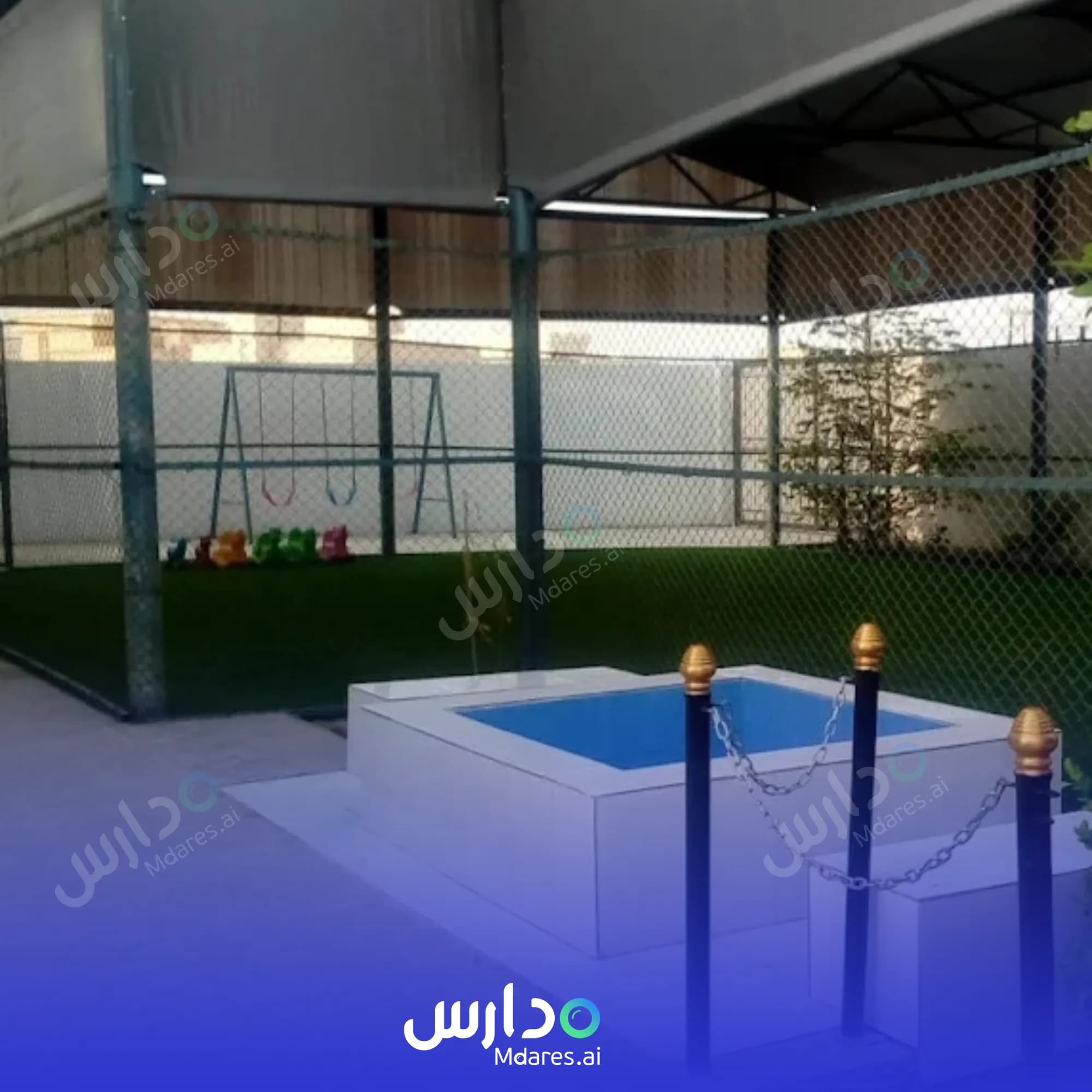 رسوم Scientific Skills Private School Muscat