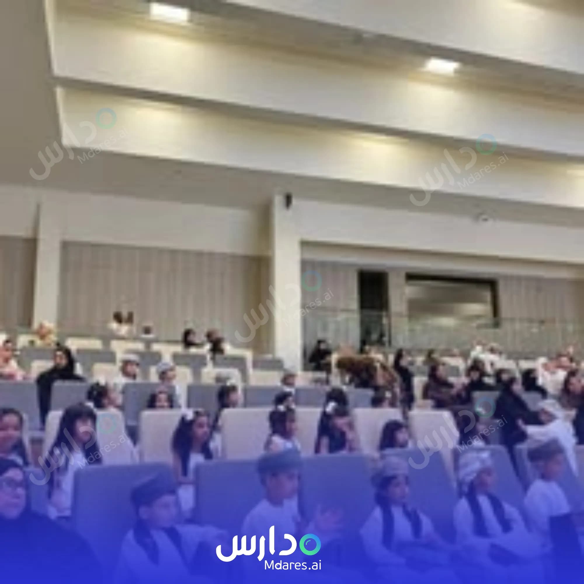 منهج Al Wasl Private School Muscat