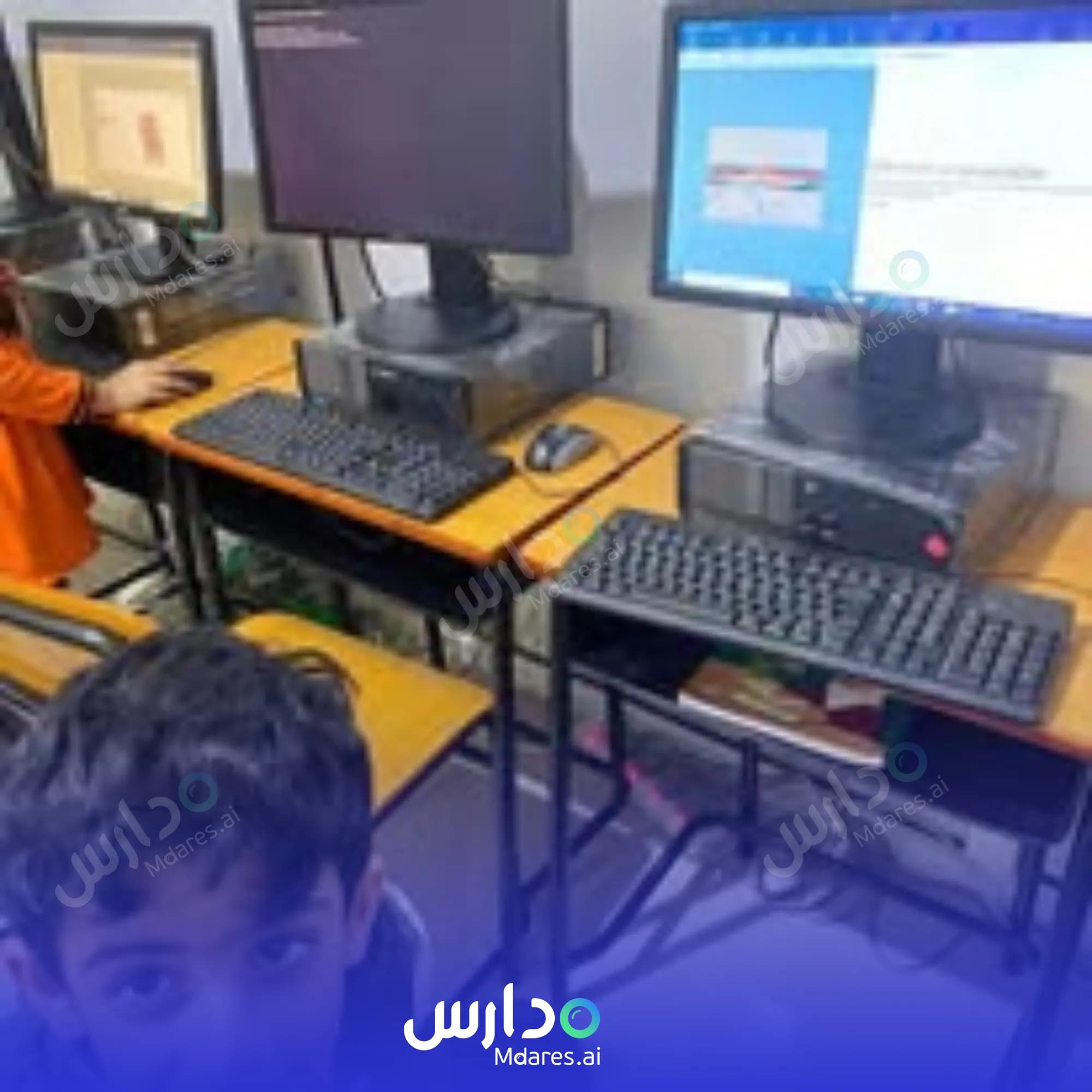 مواعيد Al Wasl Private School Muscat