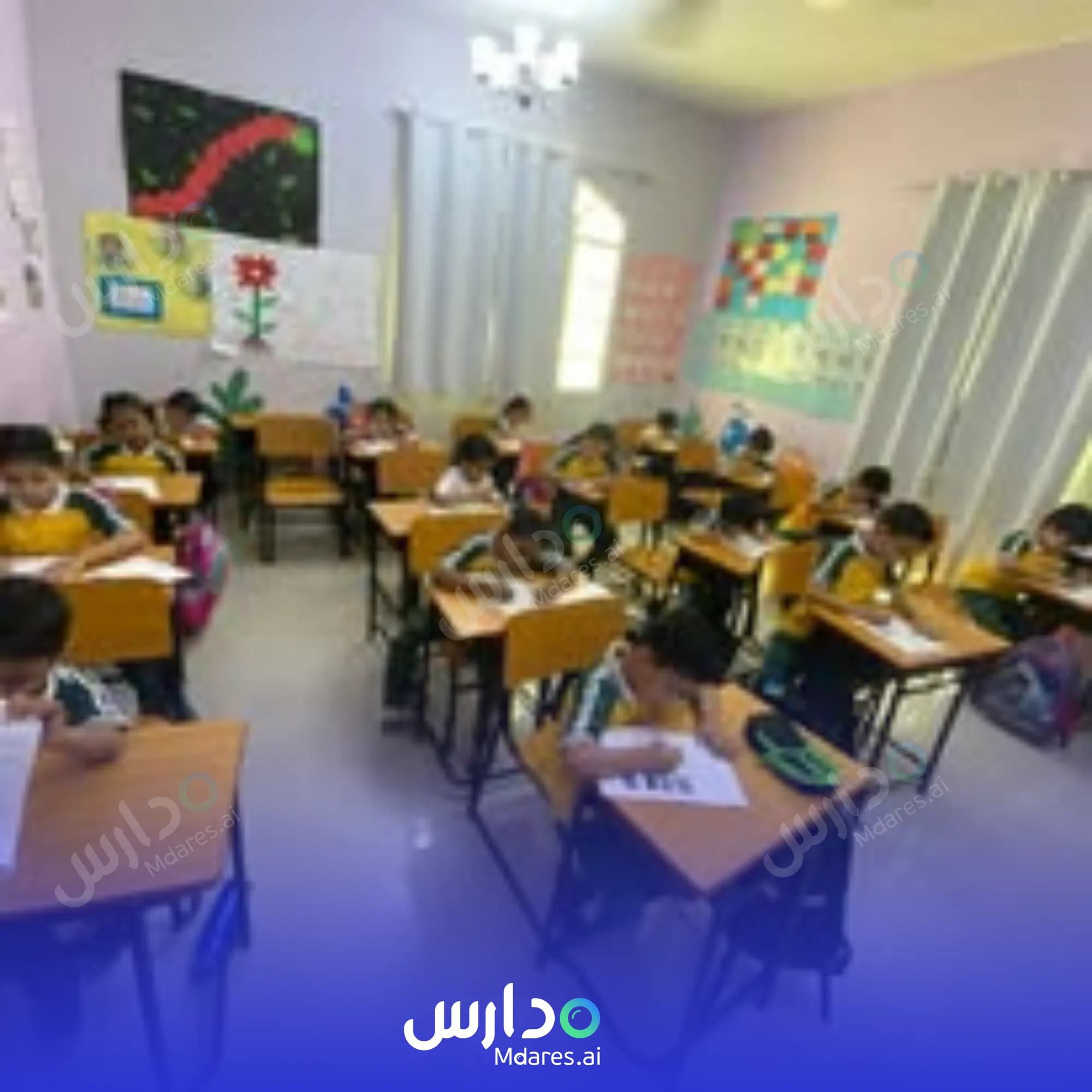 موقع Al Wasl Private School Muscat
