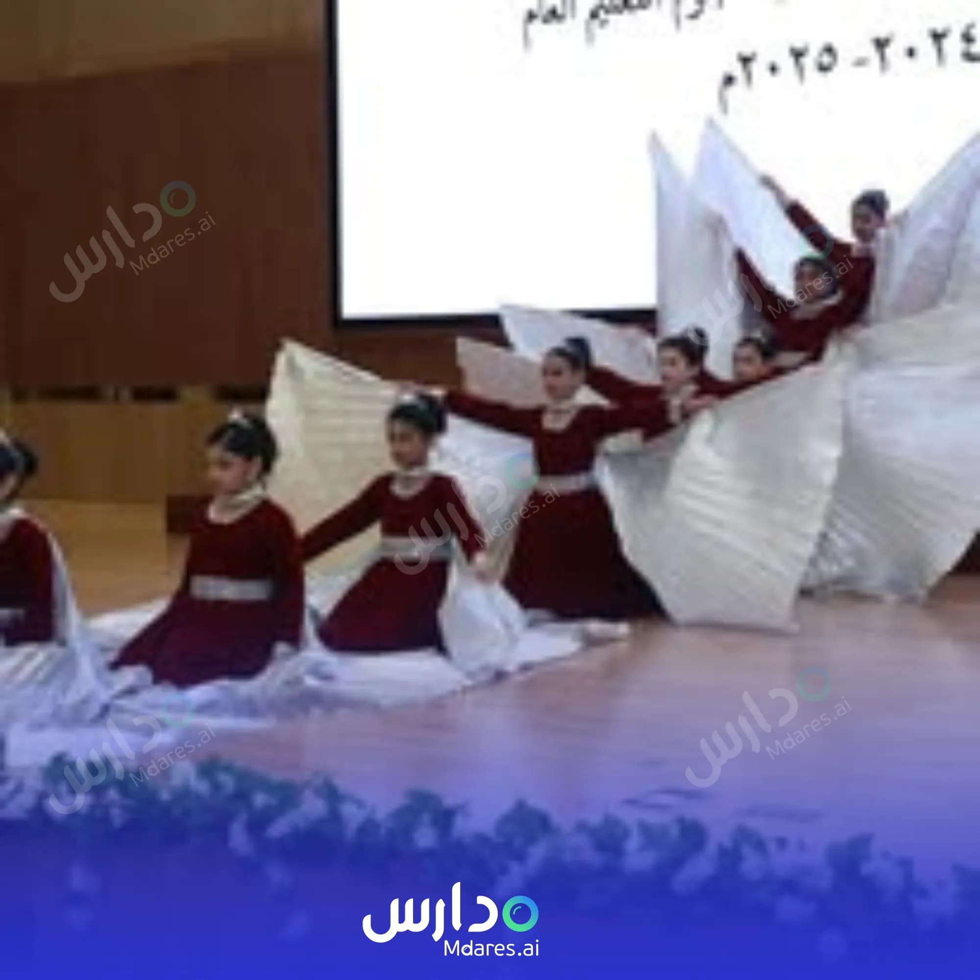 عنوان National Private School Muscat