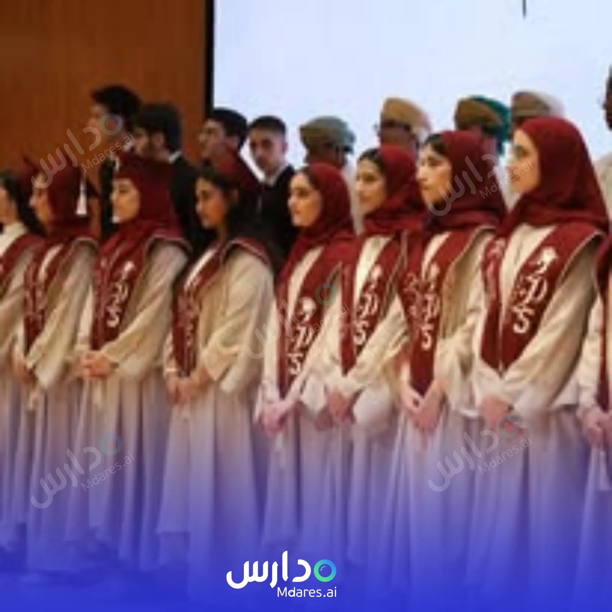 رسوم National Private School Muscat