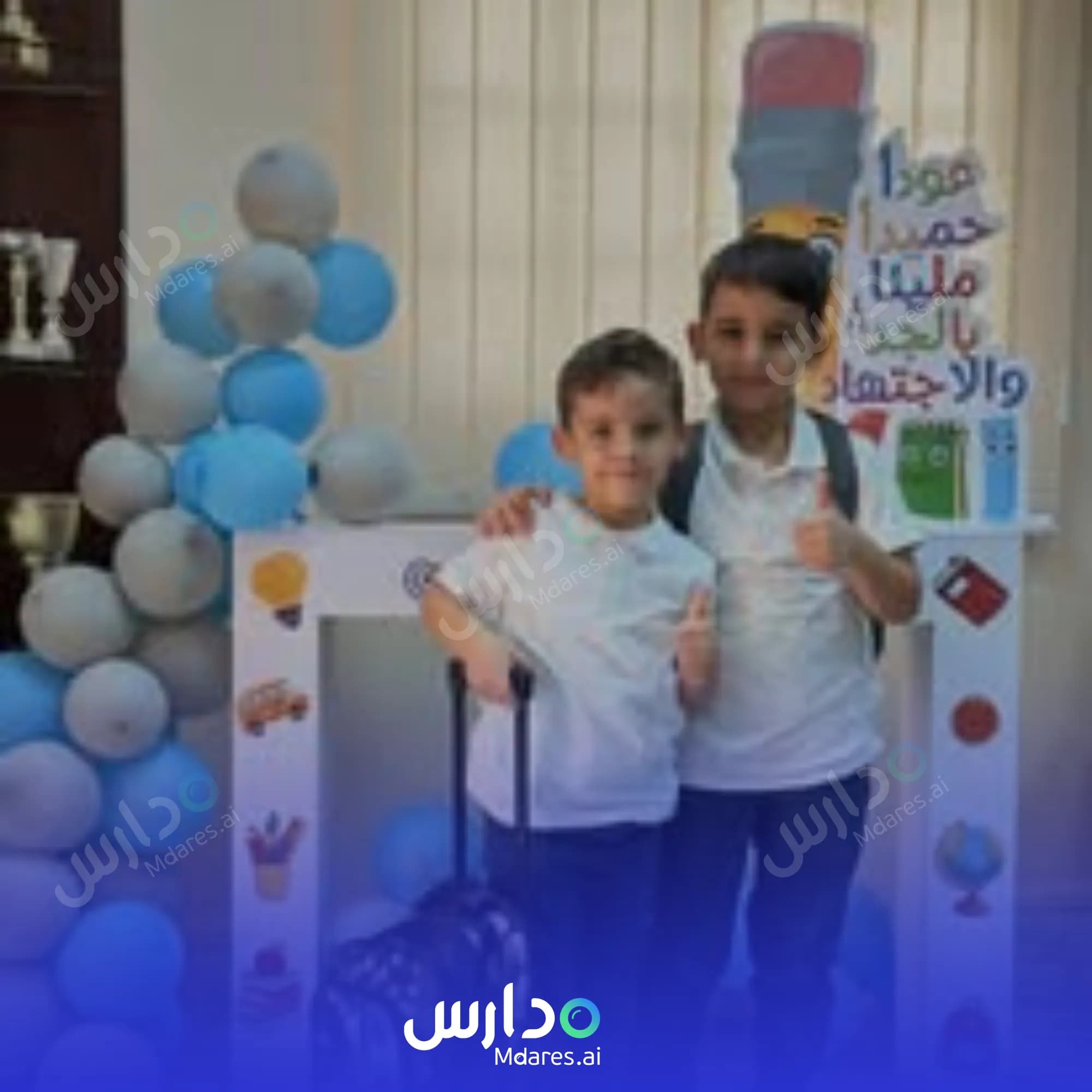 منهج National Private School Muscat