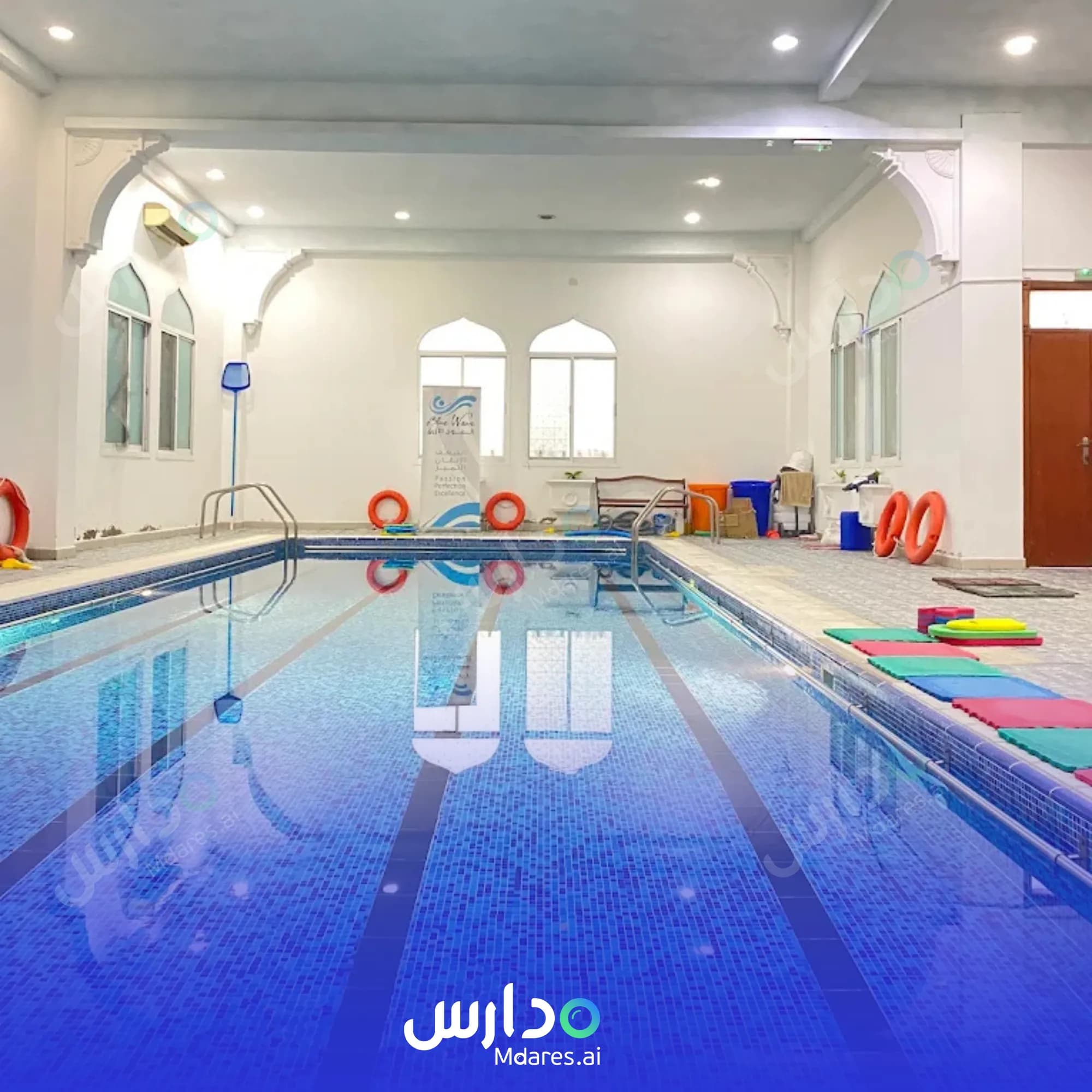 منهج National Private School Muscat