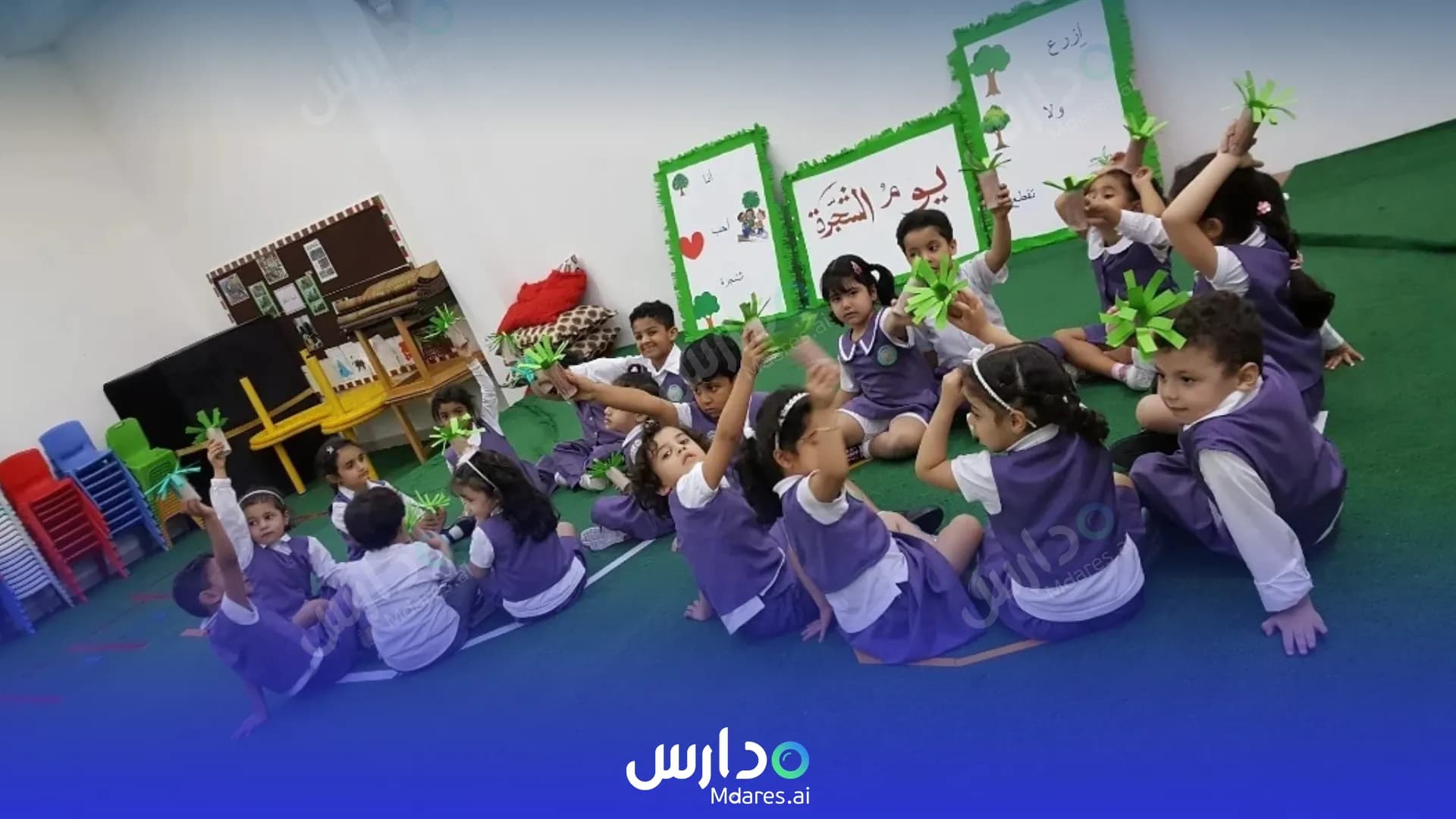 عنوان National Private School Muscat