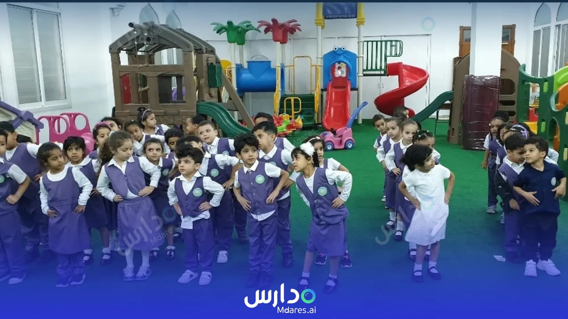 مواعيد National Private School Muscat