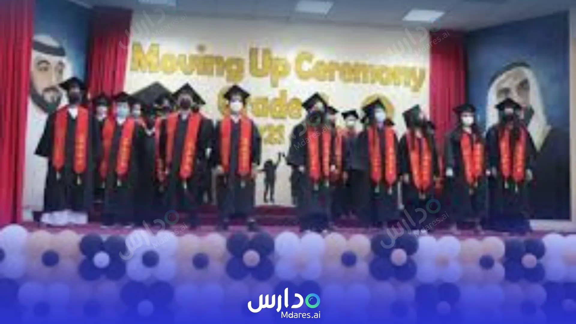 منهج Silver Jubilee Private School Muscat