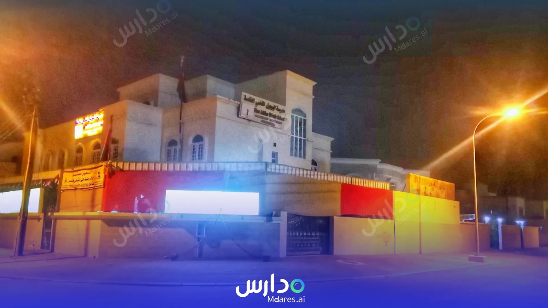 عنوان Silver Jubilee Private School Muscat
