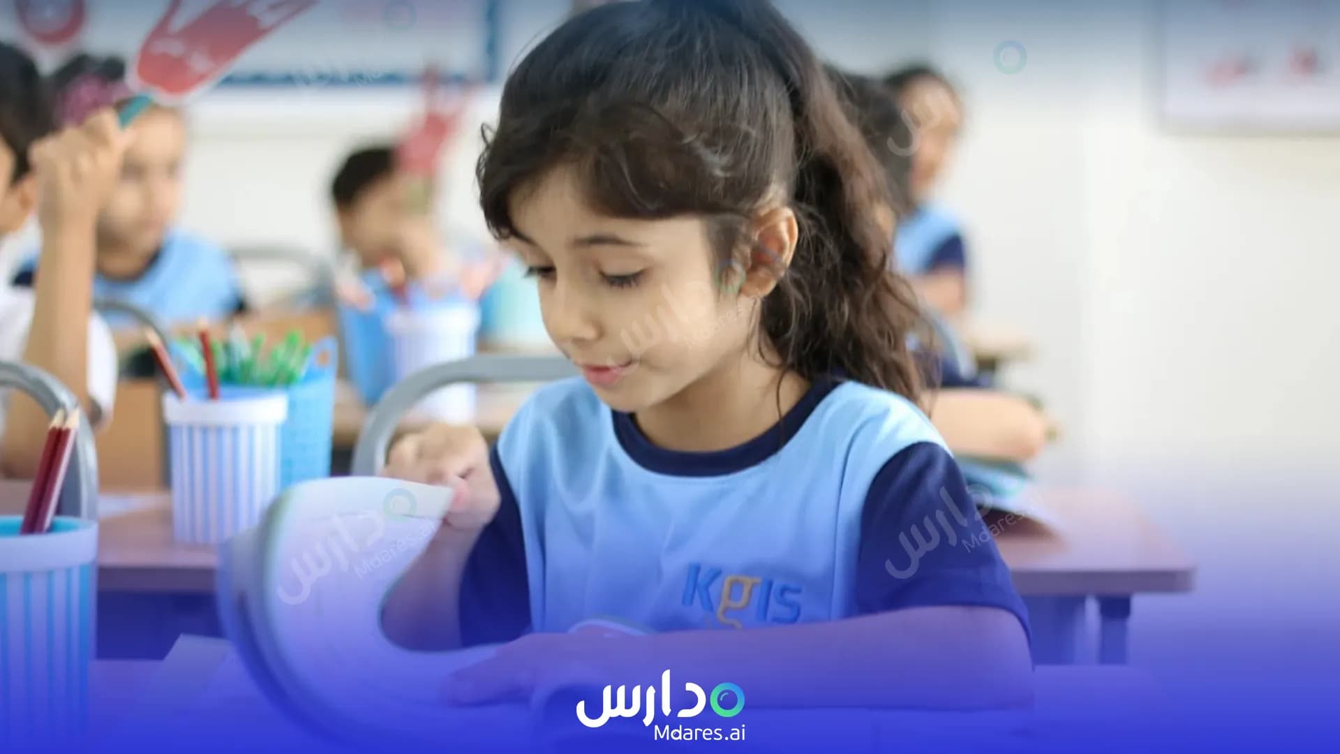 رسوم مدرسة بوابة المعرفة العالمية مسقط