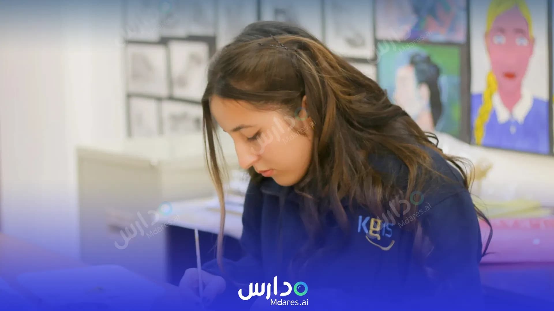 منهج مدرسة بوابة المعرفة العالمية مسقط