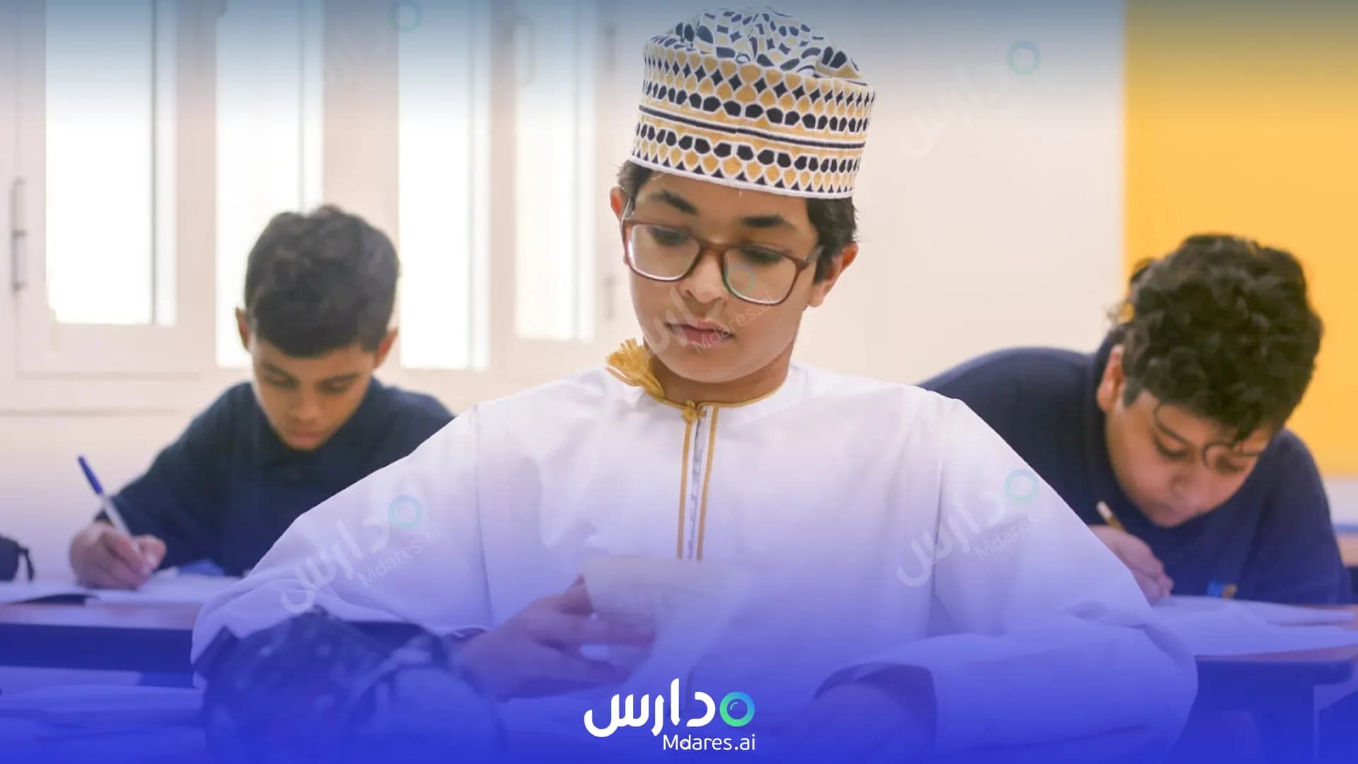 موقع مدرسة بوابة المعرفة العالمية مسقط